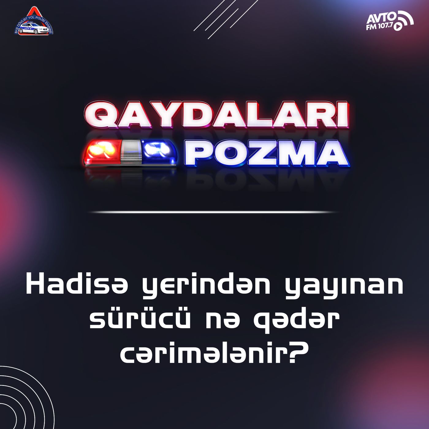 Avto FM 107.7