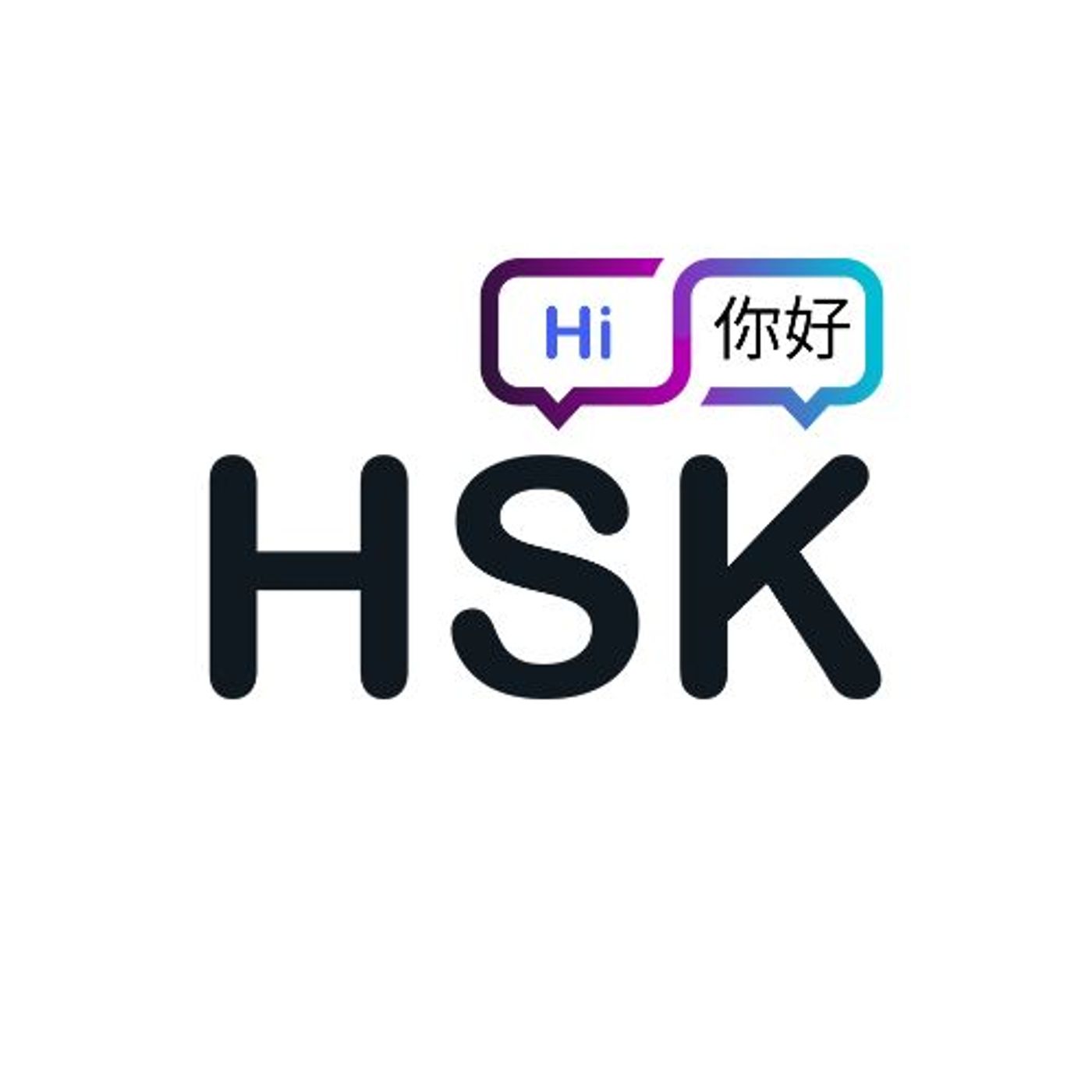 Hsk star