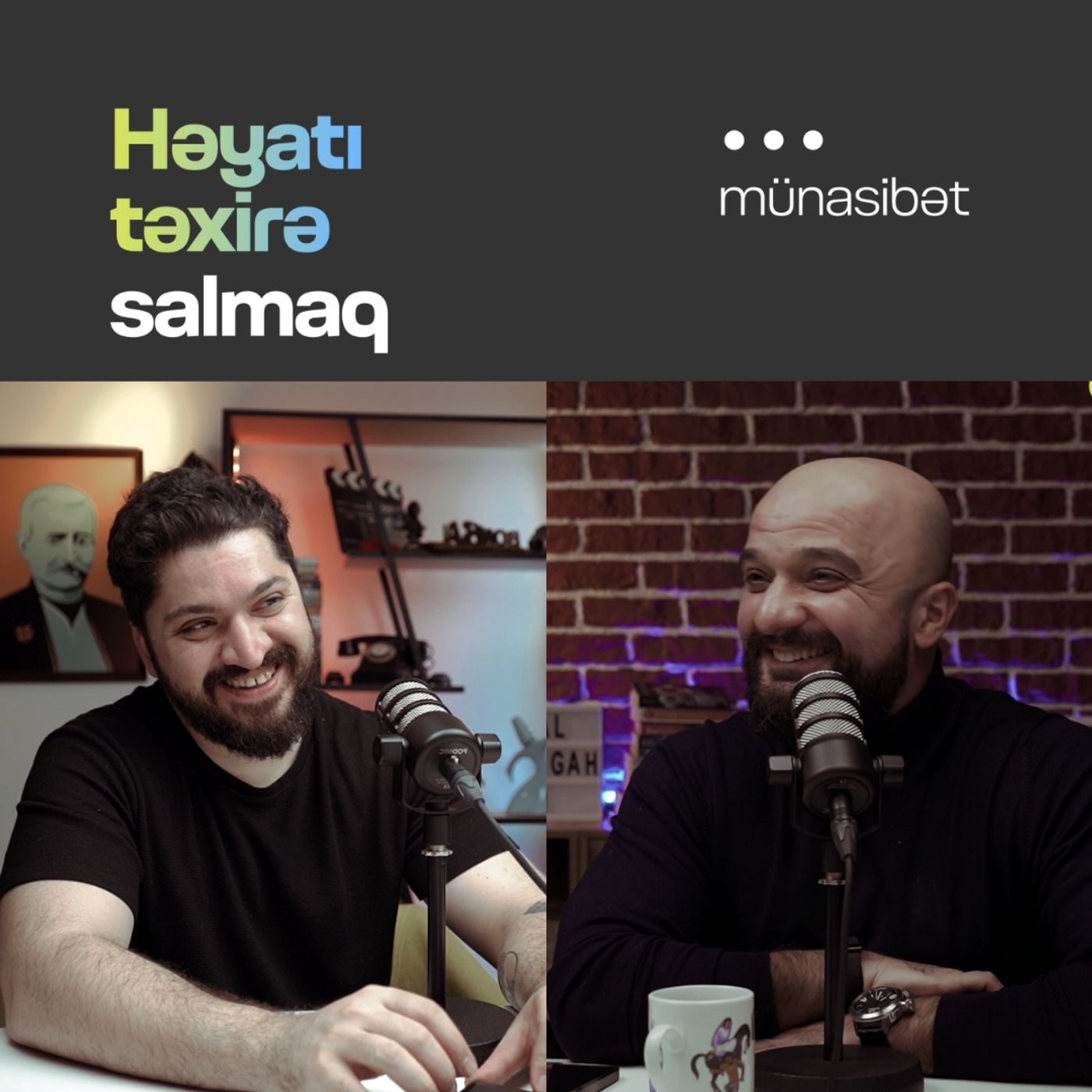 Söhbətgah