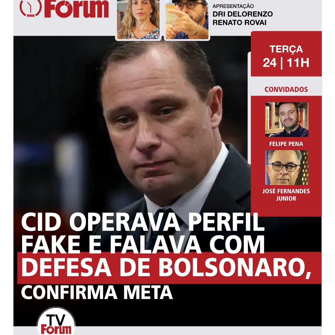 Fórum Onze e Meia