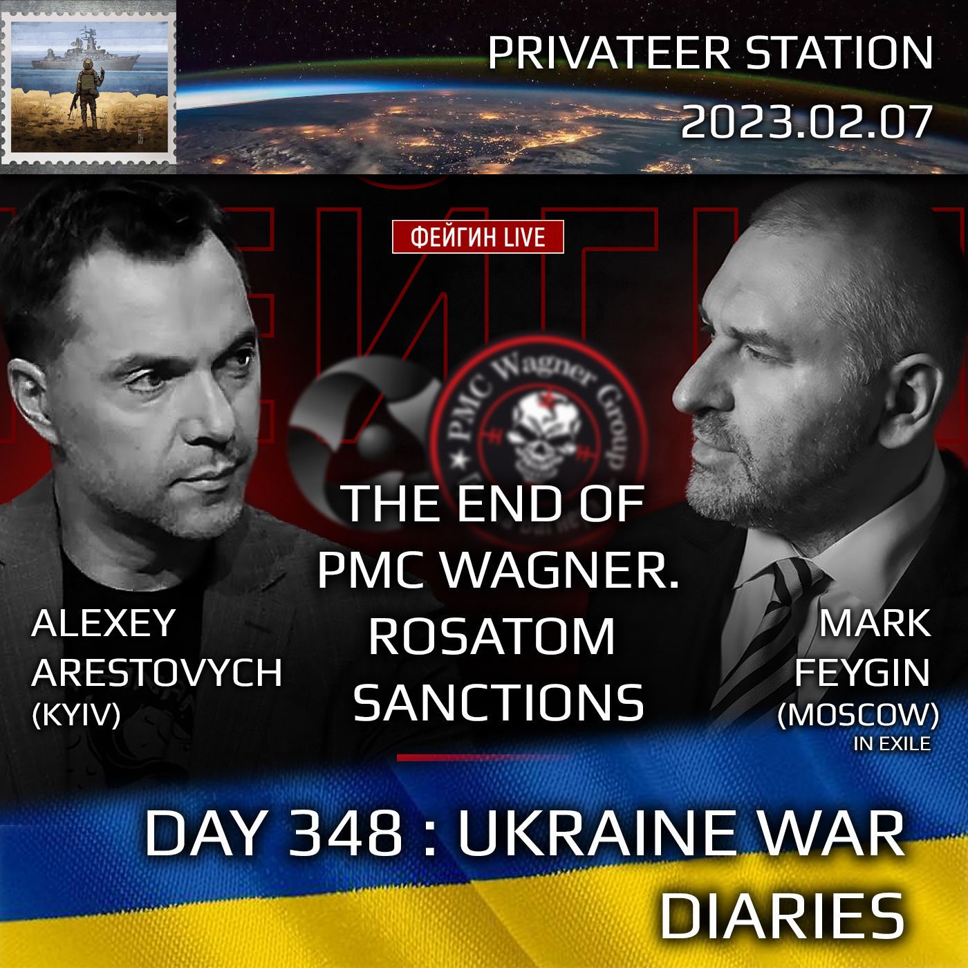 cover of episode War Day 348: Ukraine War Chronicles with Alexey Arestovych & Mark Feygin