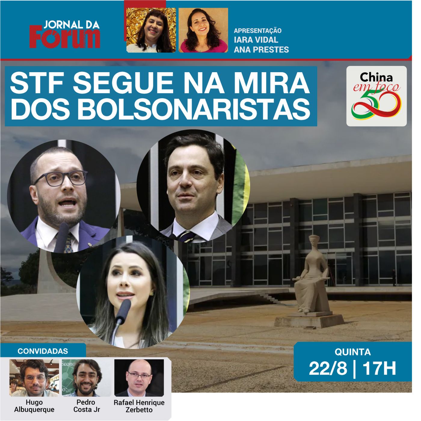 Deputados do PL prosseguem na afronta contra Suprema Corte | 22.08.24 episode artwork