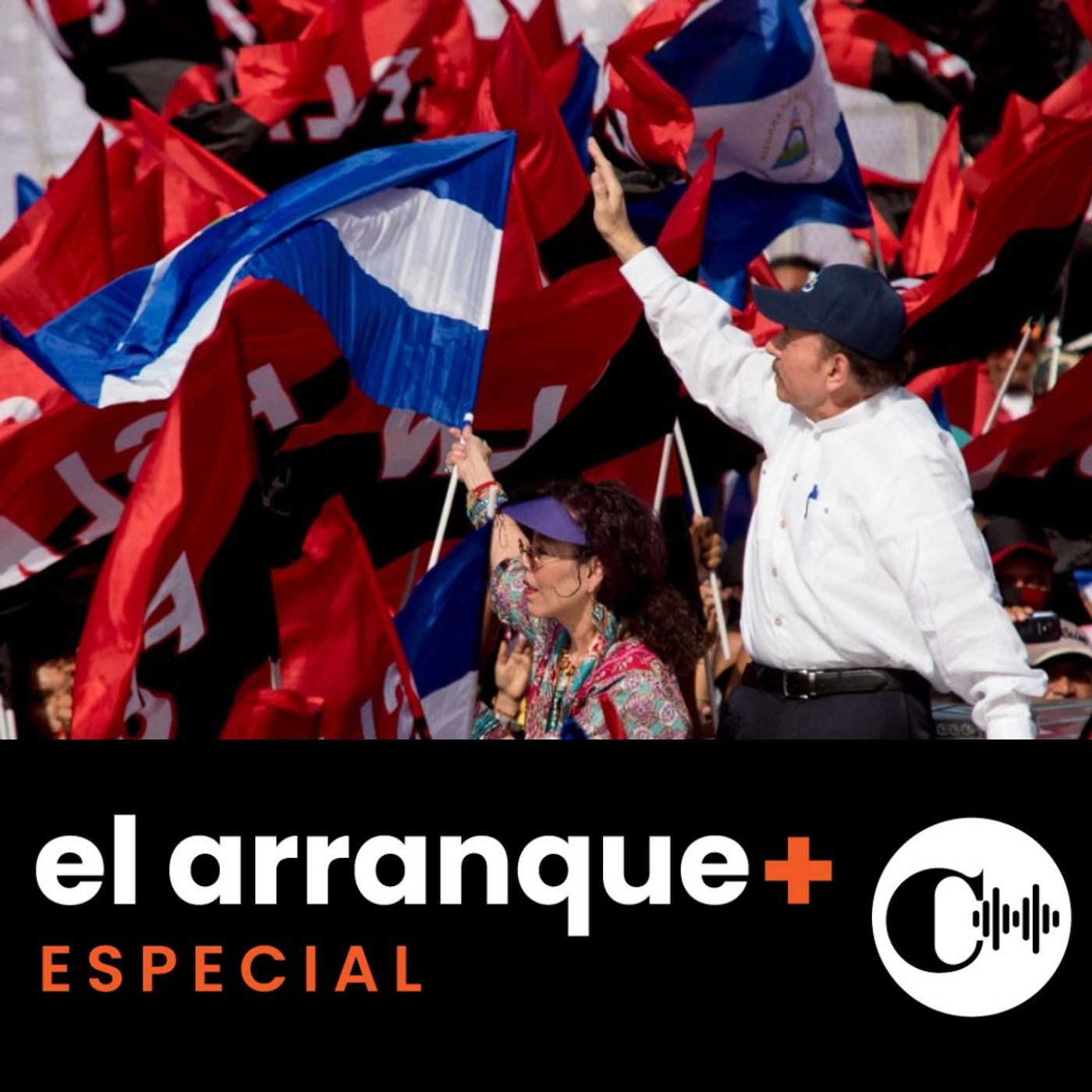 El Arranque