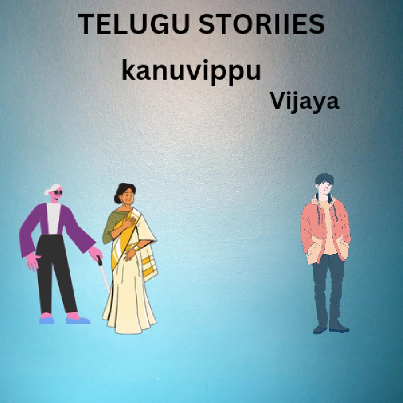 Telugu stories