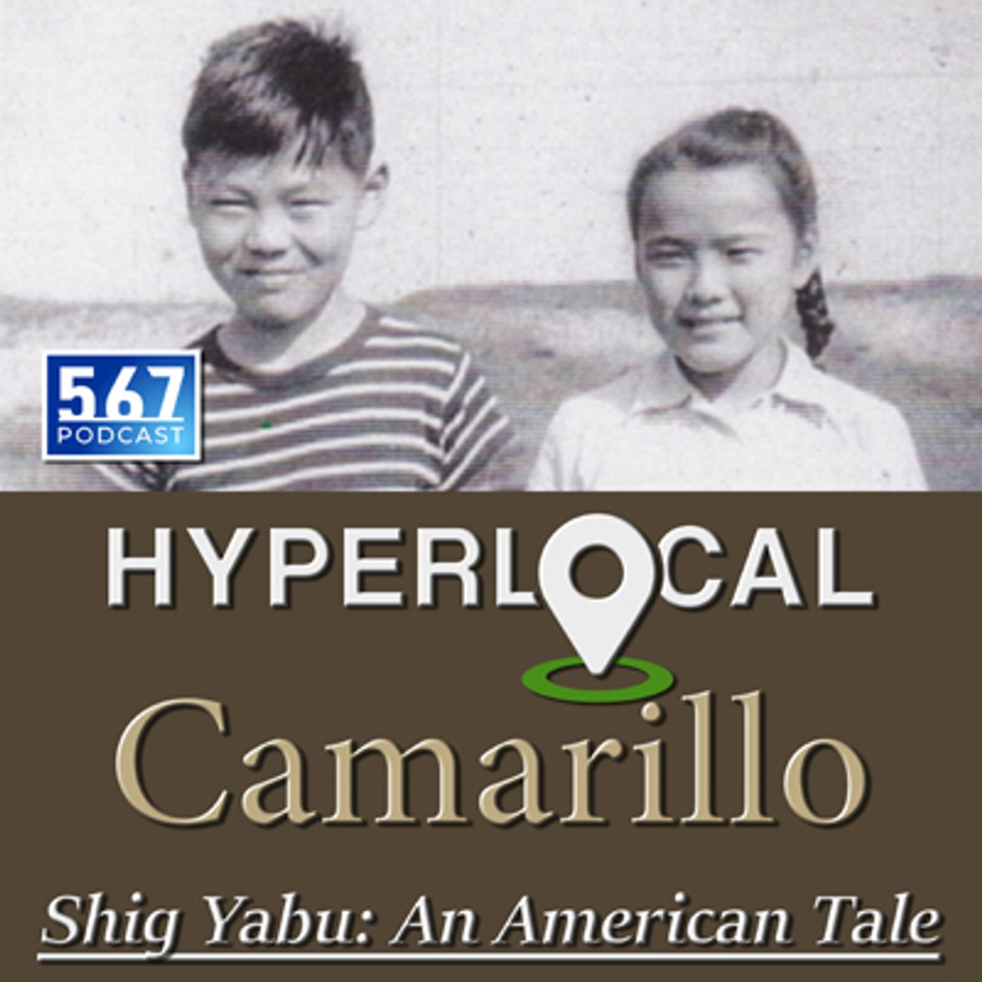 Shig Yabu: An American Tale