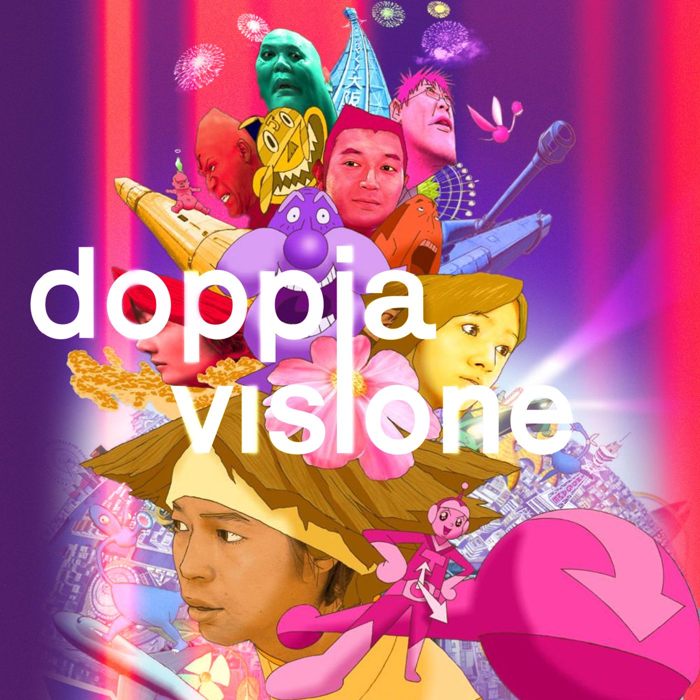Doppia Visione