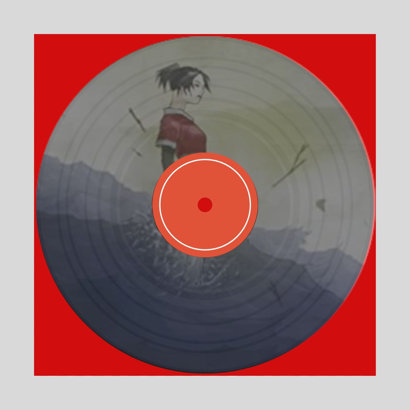 VinilE