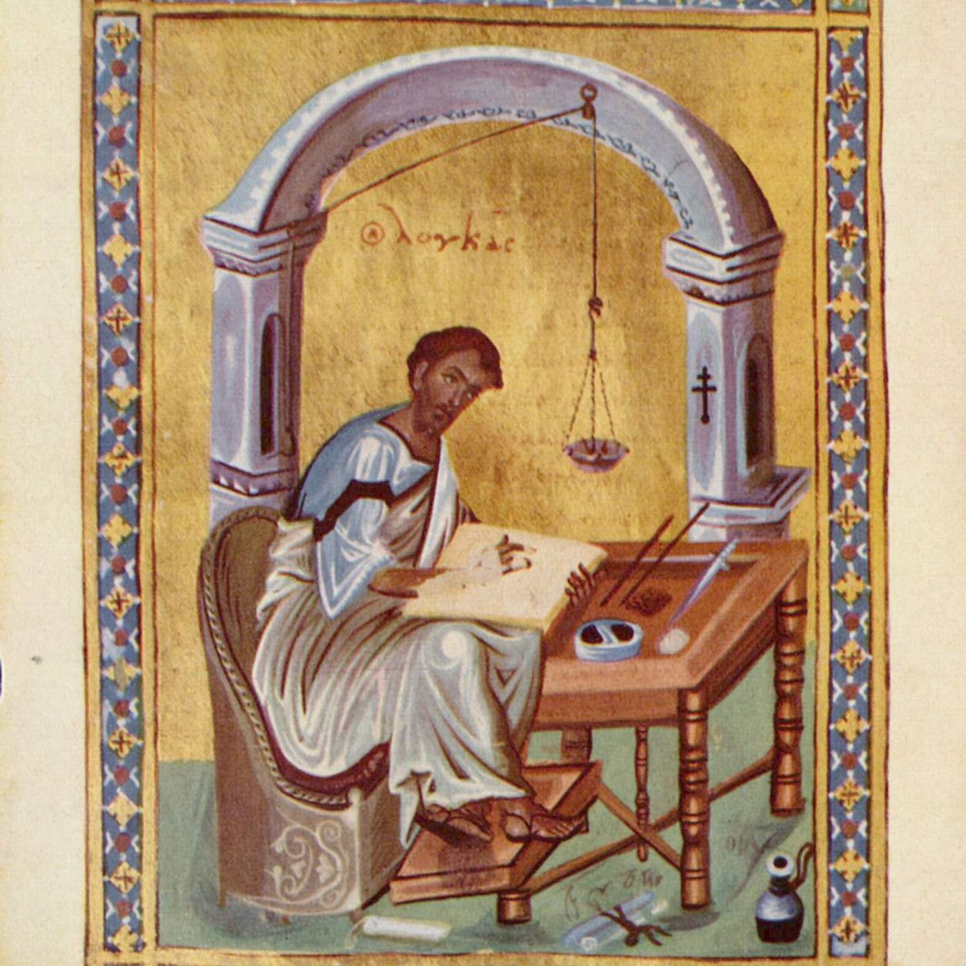 Evangelio según San Lucas