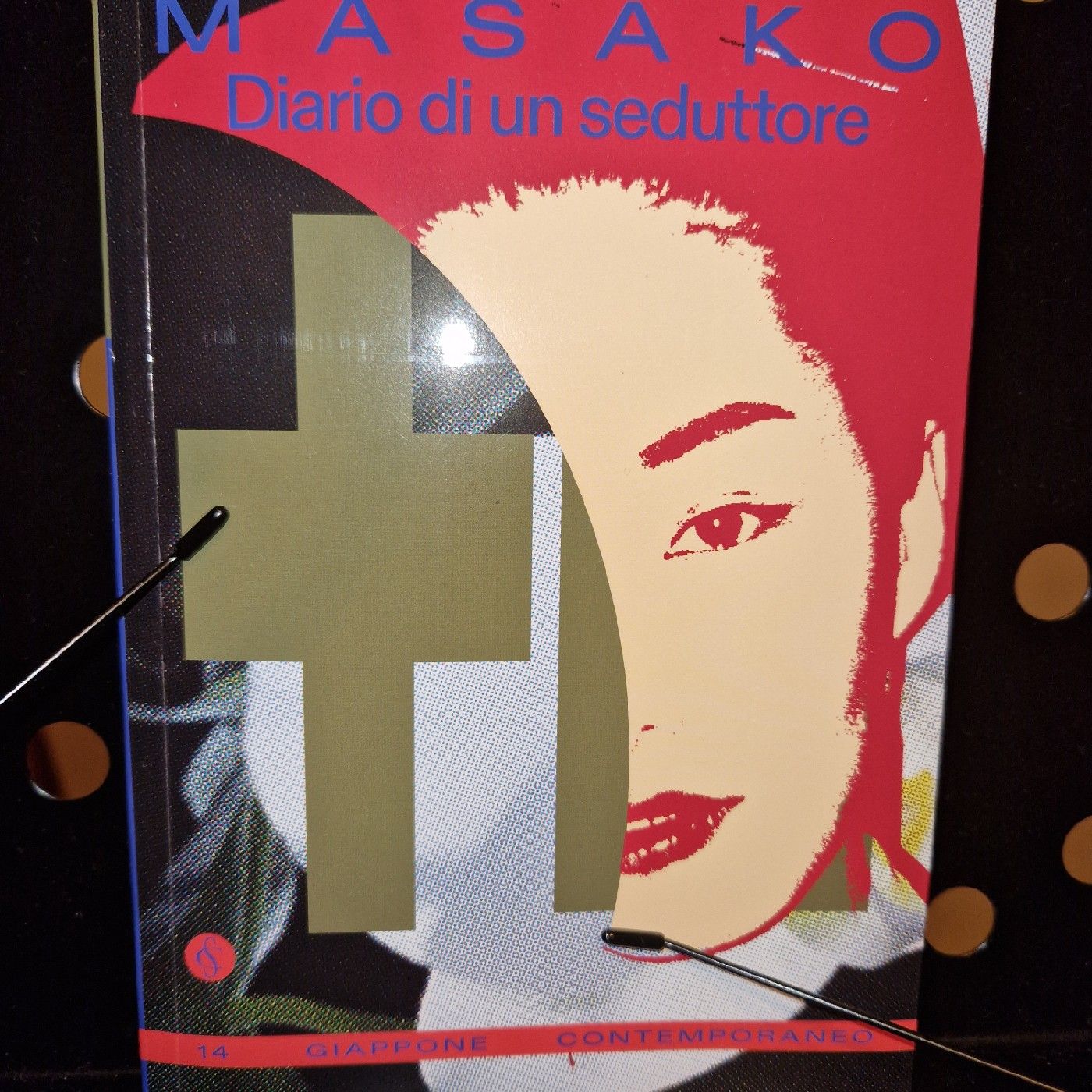 Togawa Masako : Diario di un seduttore podcast artwork
