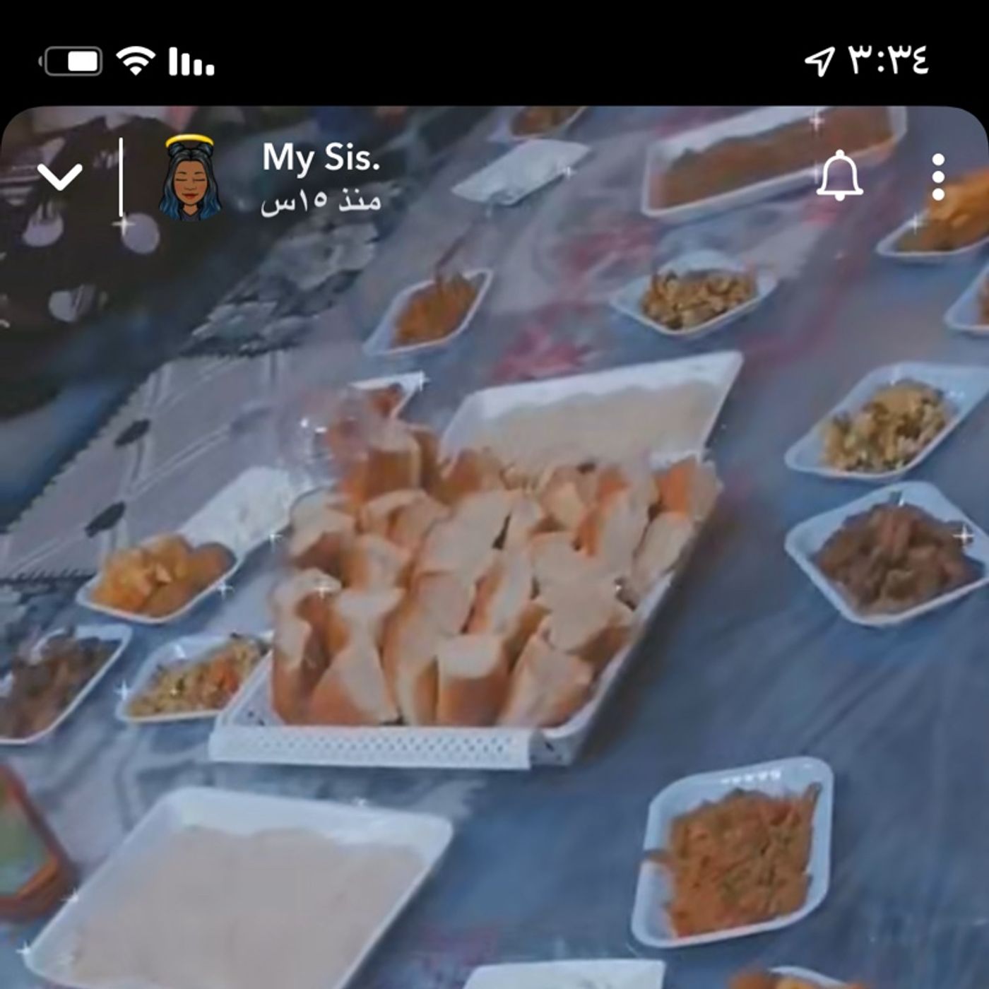 يوم مميز، ومختلف ♥️