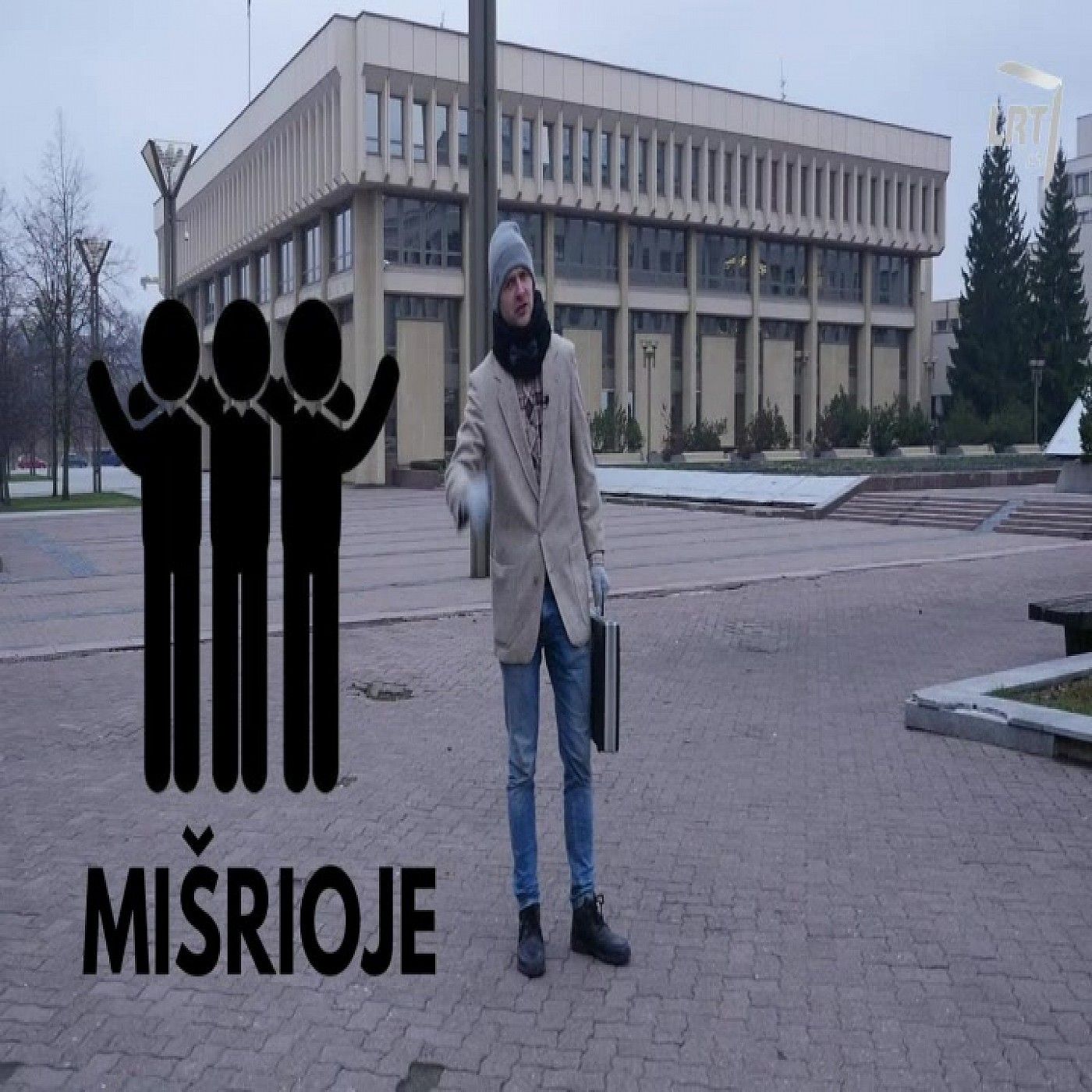 Dviračio žinios