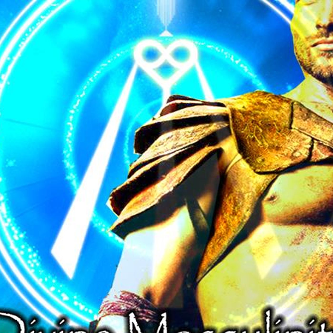 Outer Limits Of Inner Truth