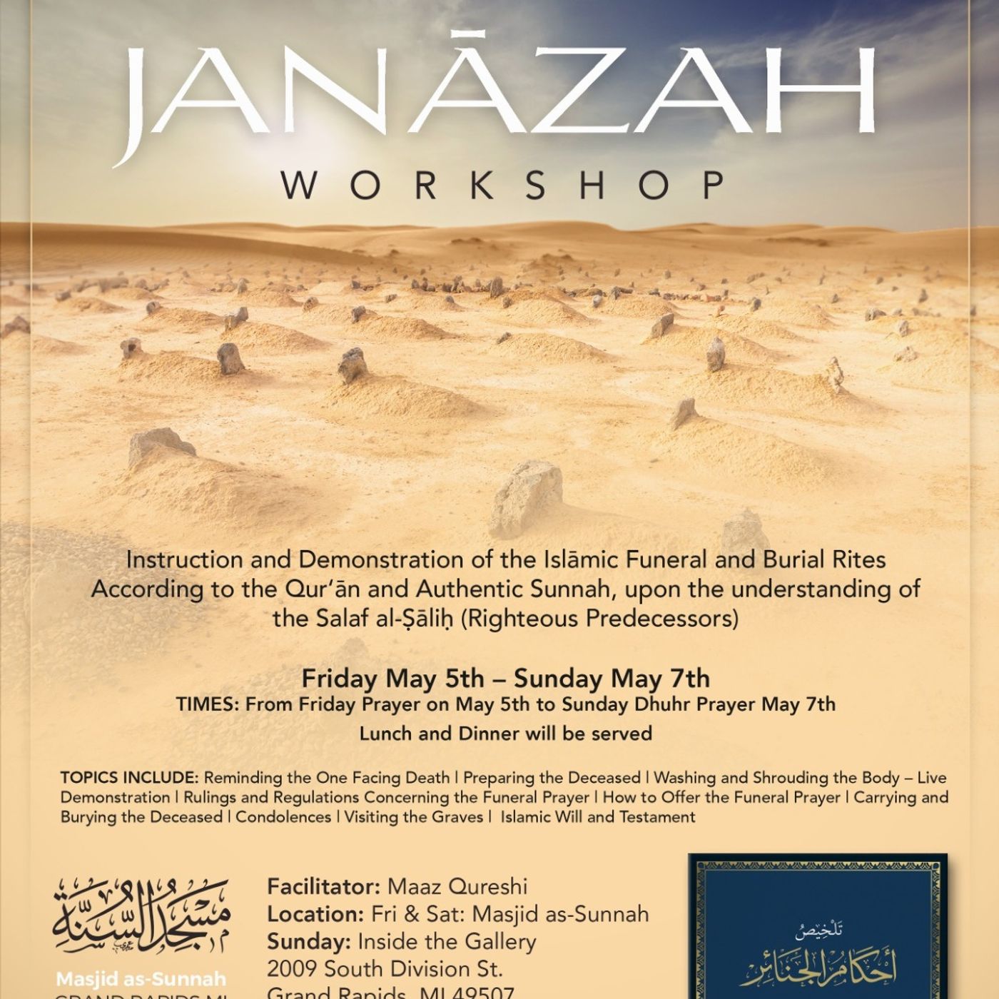 Janazah Workshop podcast artwork
