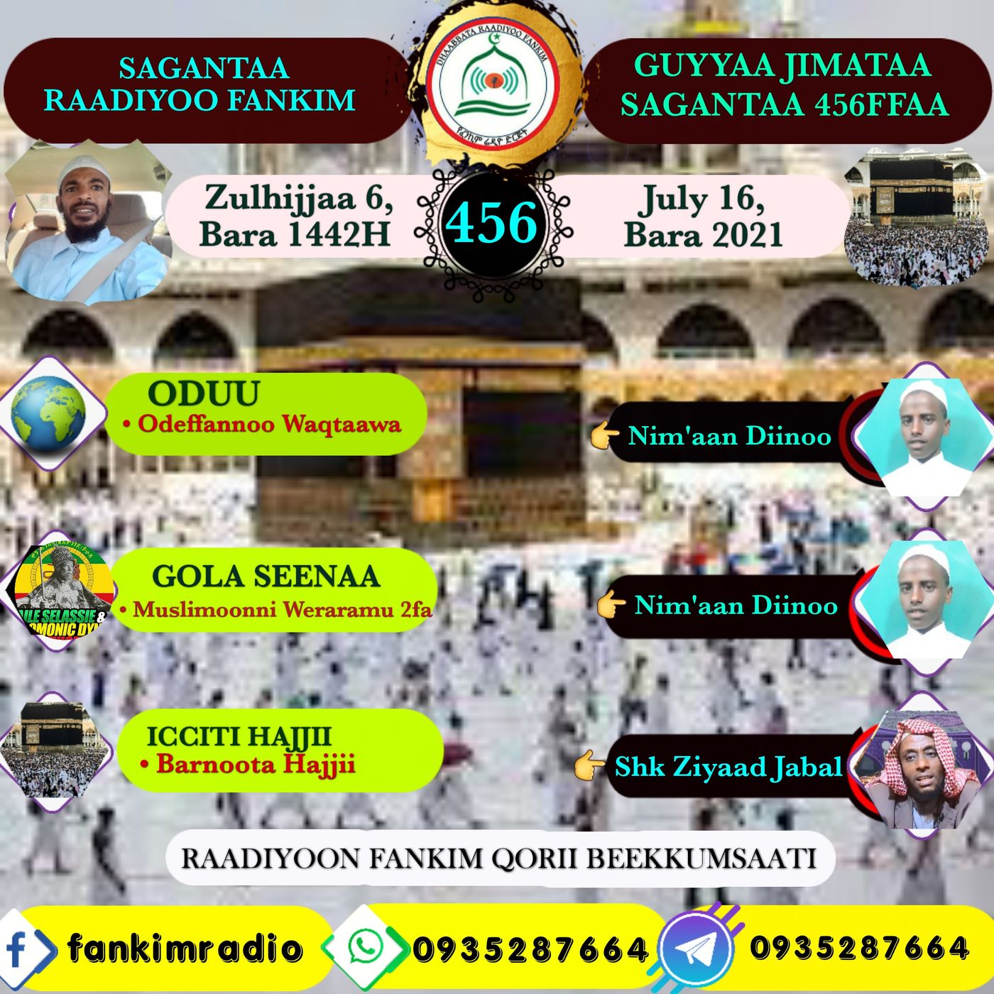SAGANTAA RAADIYOO FANKIM