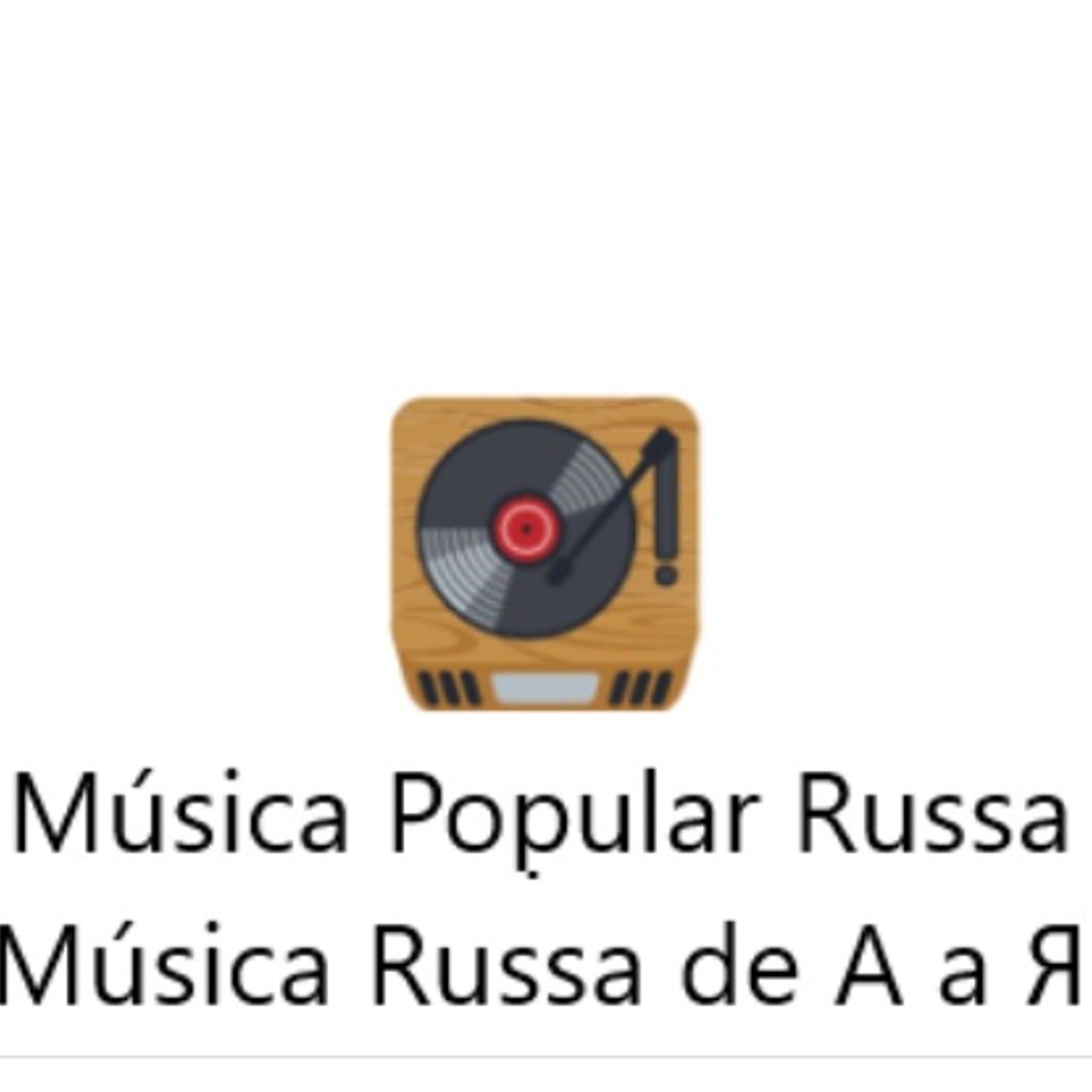 MPR - Música Popular Russa