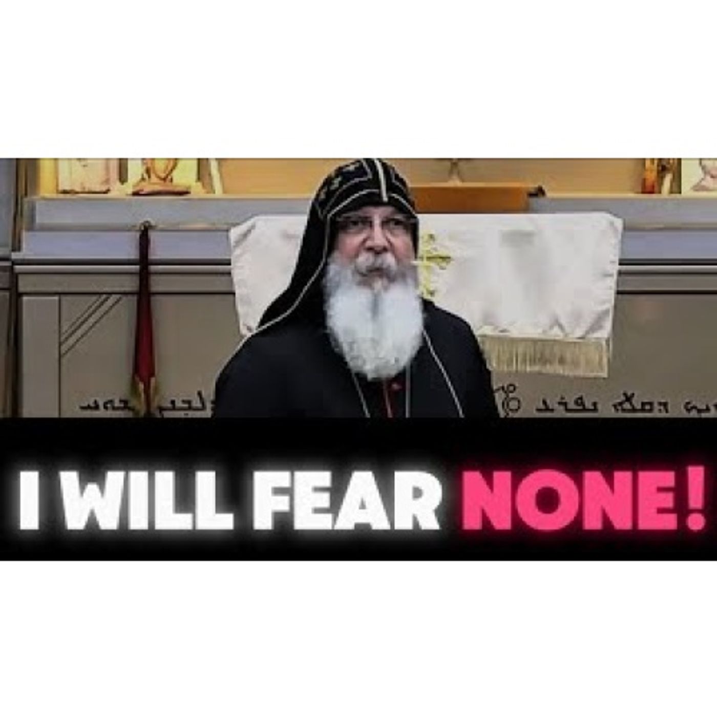 Breaking Free from Fear Once and for All | Bishop Mar Mari Emmanuel