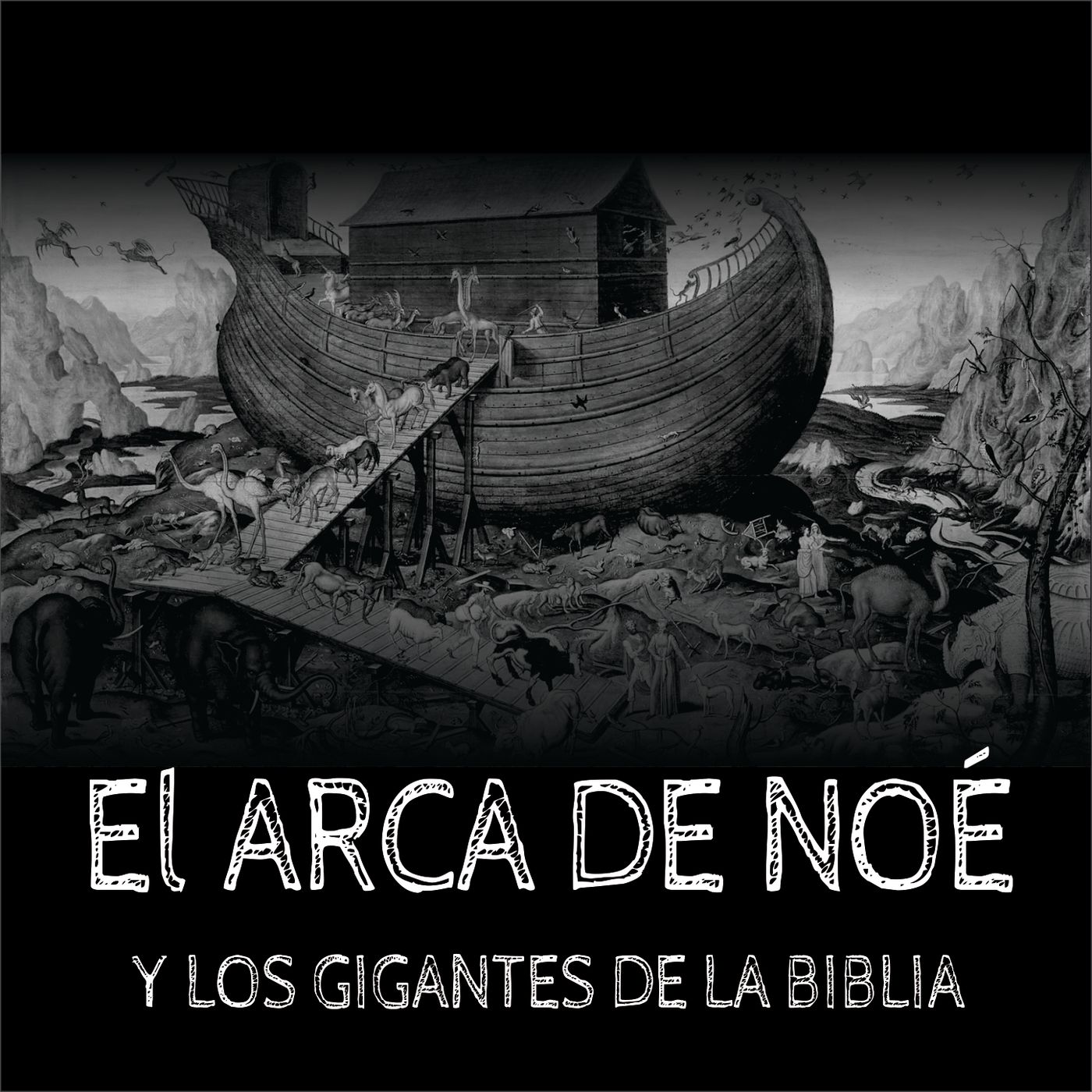 ESTAS ESCUCHANDO WILLIAM HERNÁNDEZ