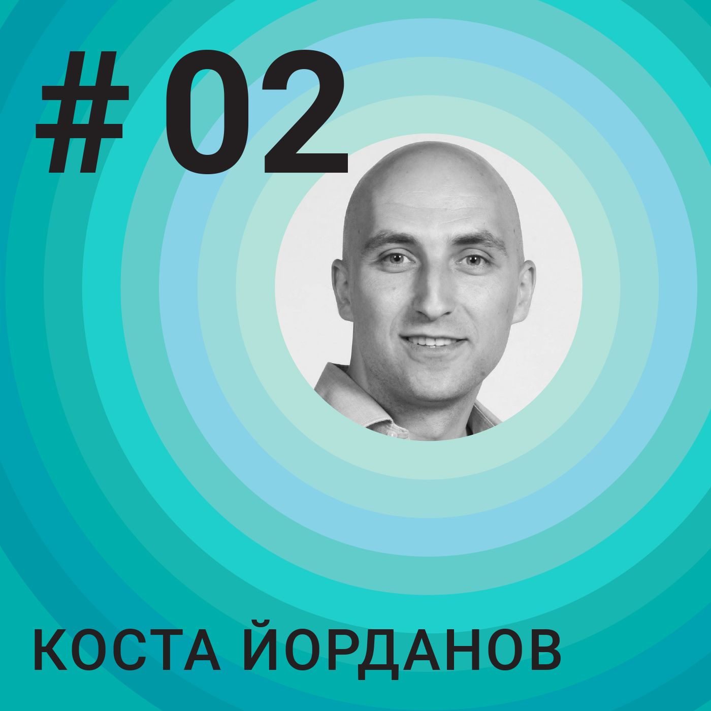 #2 Cracking mobile - Kosta Yordanov