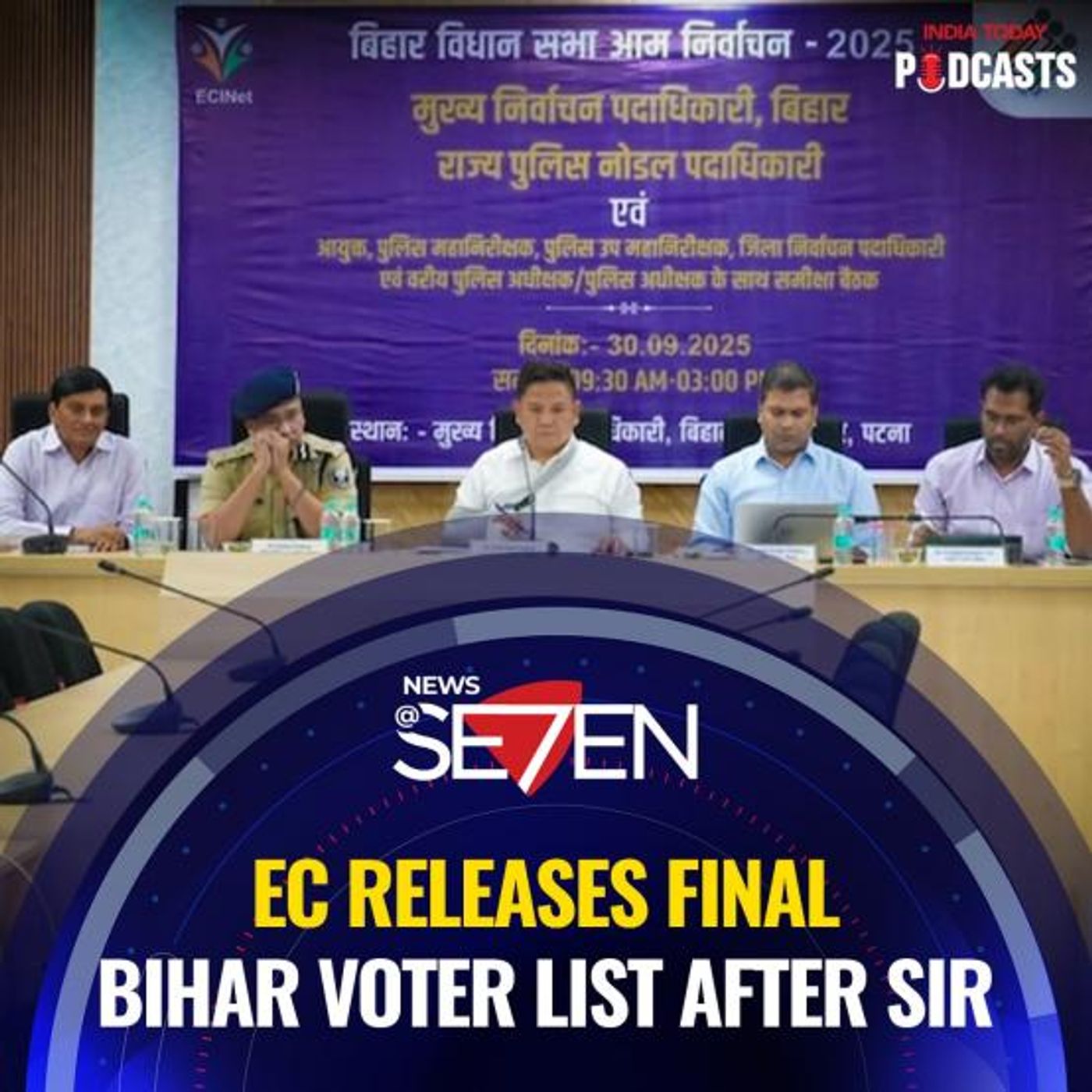EC releases final Bihar voter list, ED raids Reliance Infra, Chidambaram says 26/11 retaliation blocked due to global pressure