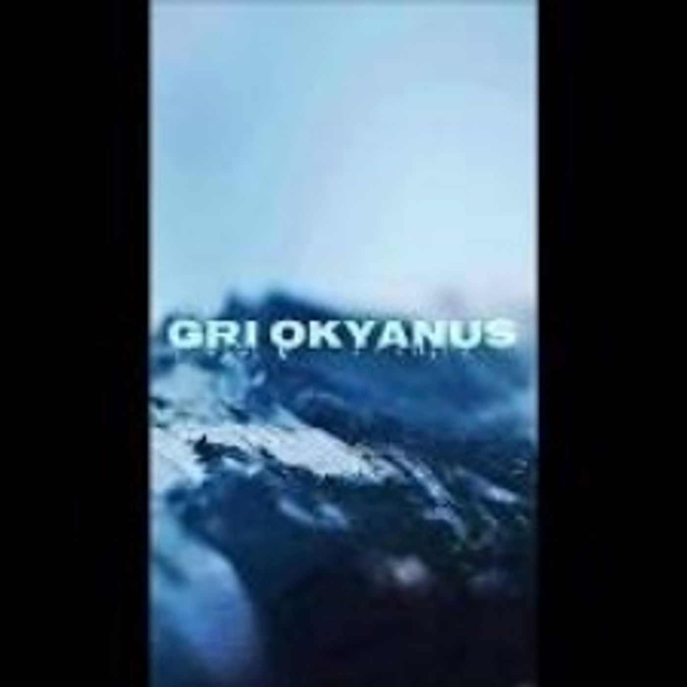 Gün Batarken