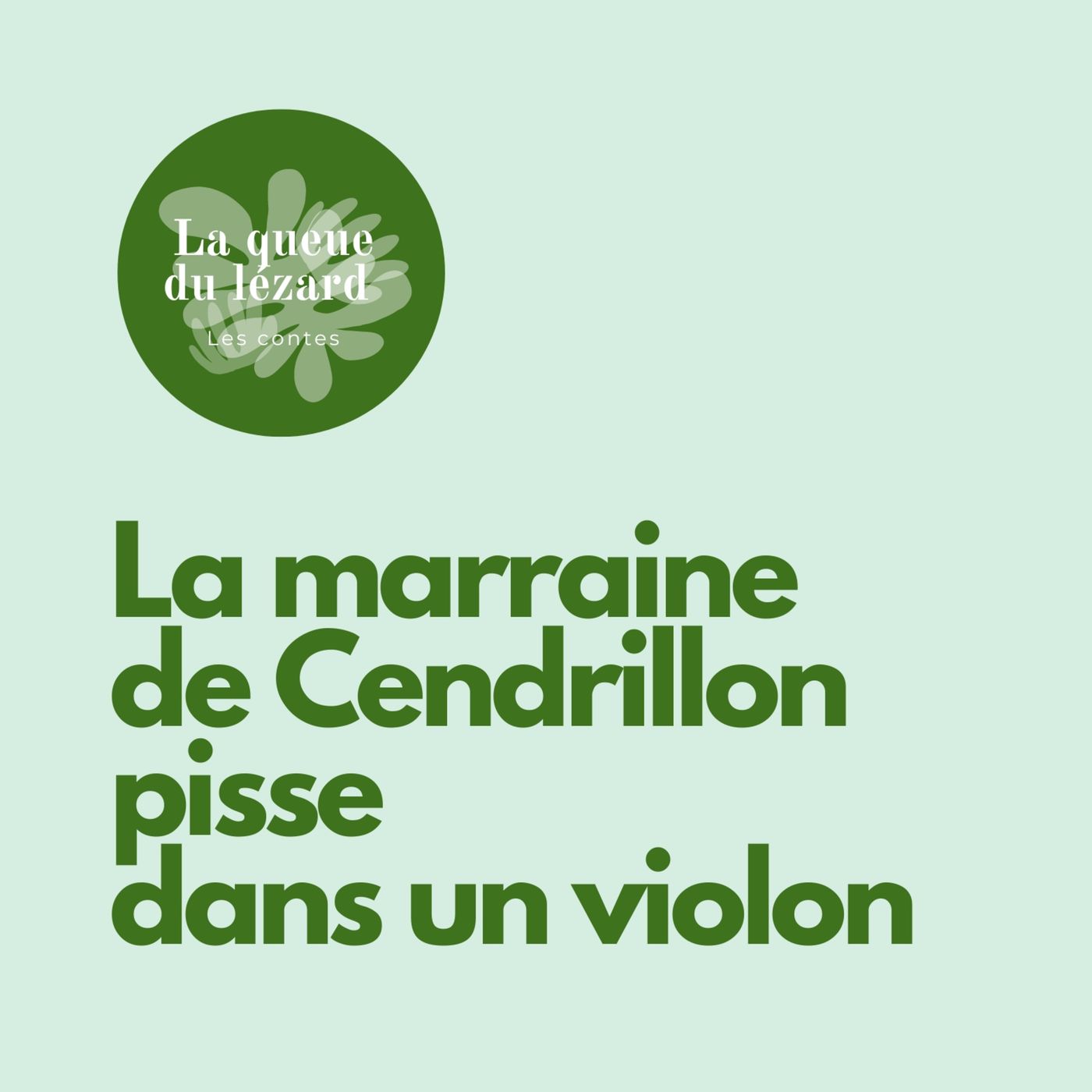Les Contes de la queue du lézard