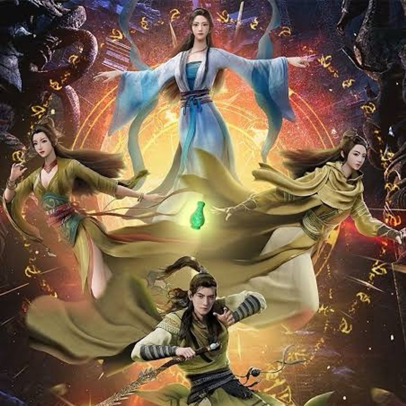 Donghua A Récord of a Mortal’s Journey to Immortality- RacerFenix (XelaRosales) ElSalvador episode artwork