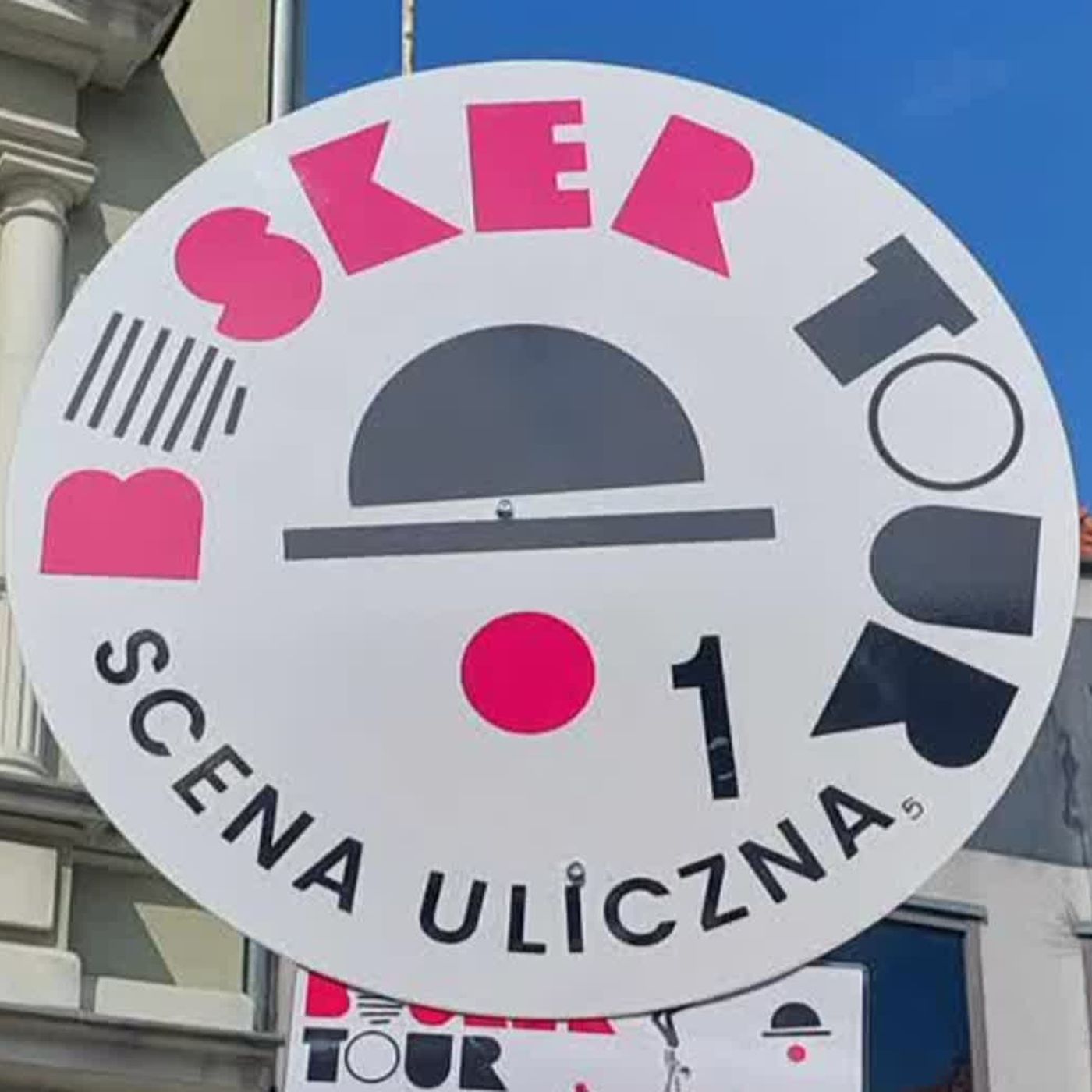 Wakacyjne studio - Radio Zielona Góra