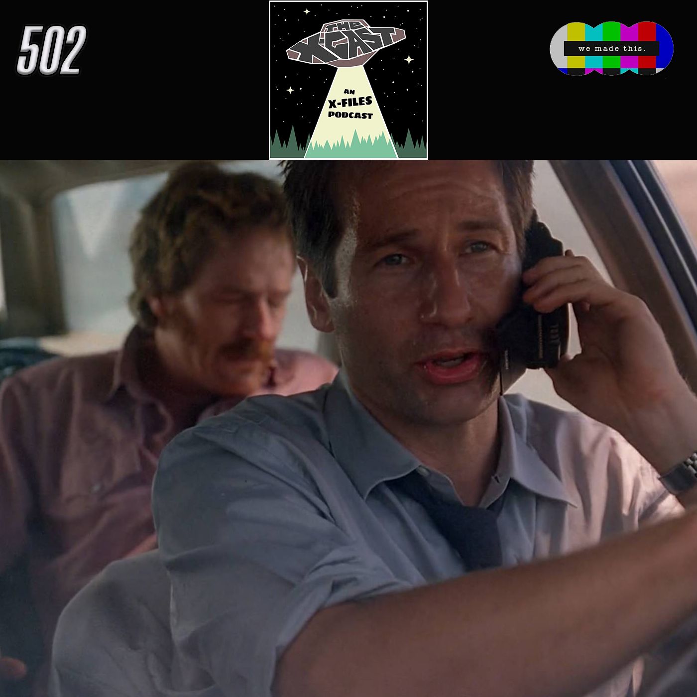 502. Drive