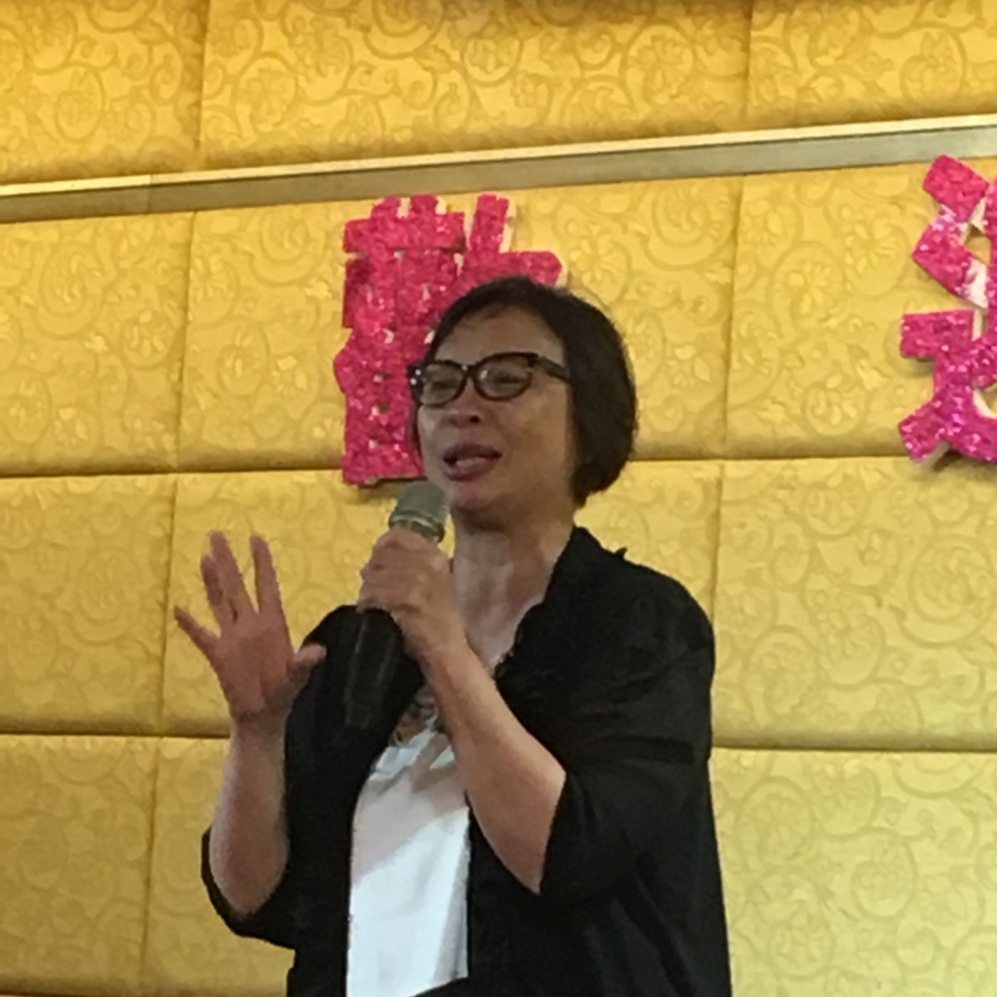 Create2learn - The Play Podcast