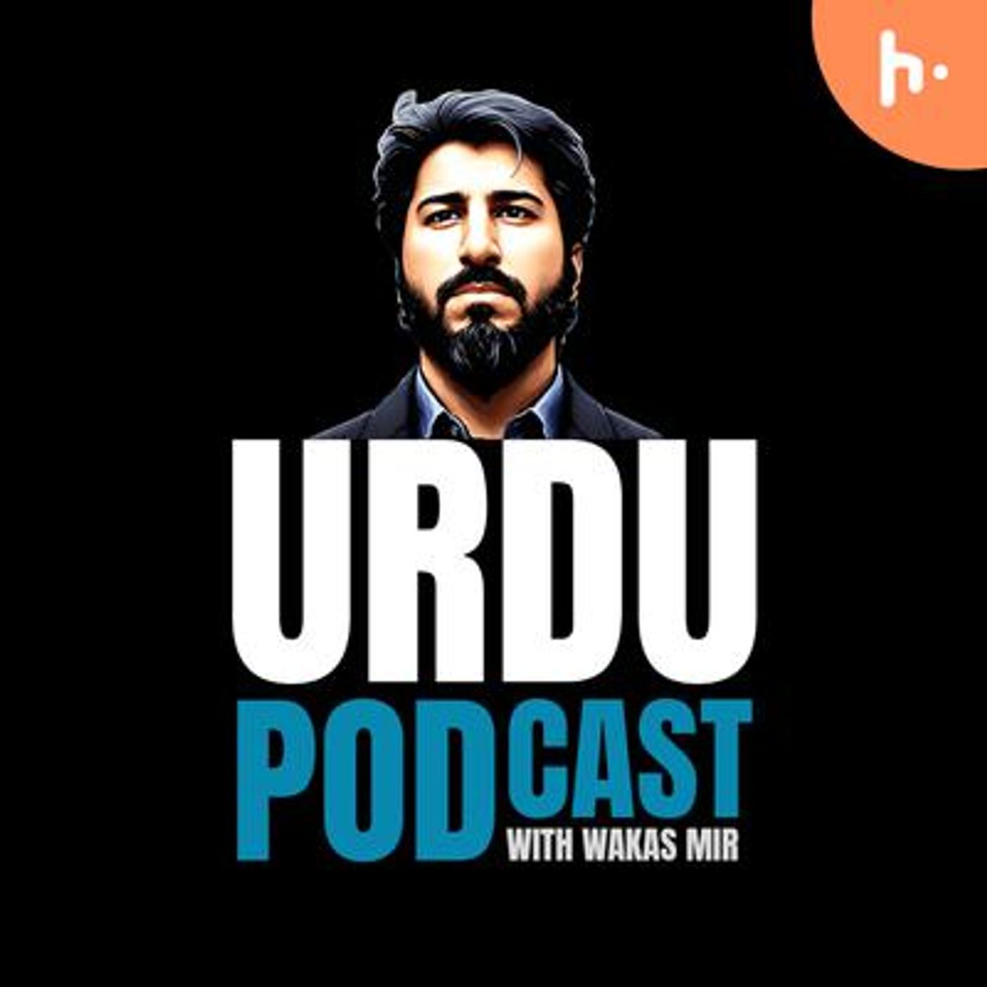#113 - The importance of patience (sabr) in any situation #113 - The importance of patience (sabr) in any situation