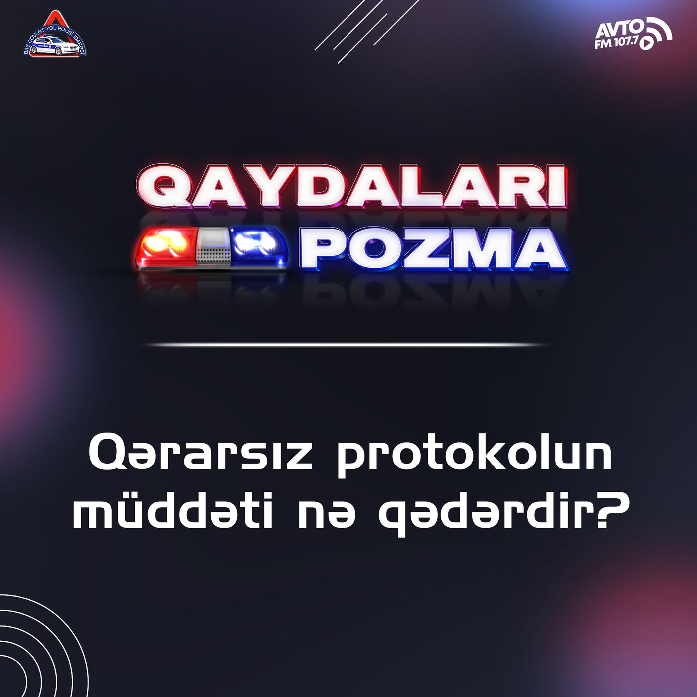 Avto FM 107.7