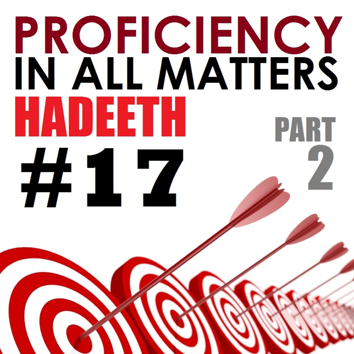 40 Hadeeth of al-Haafith an-Nawawee