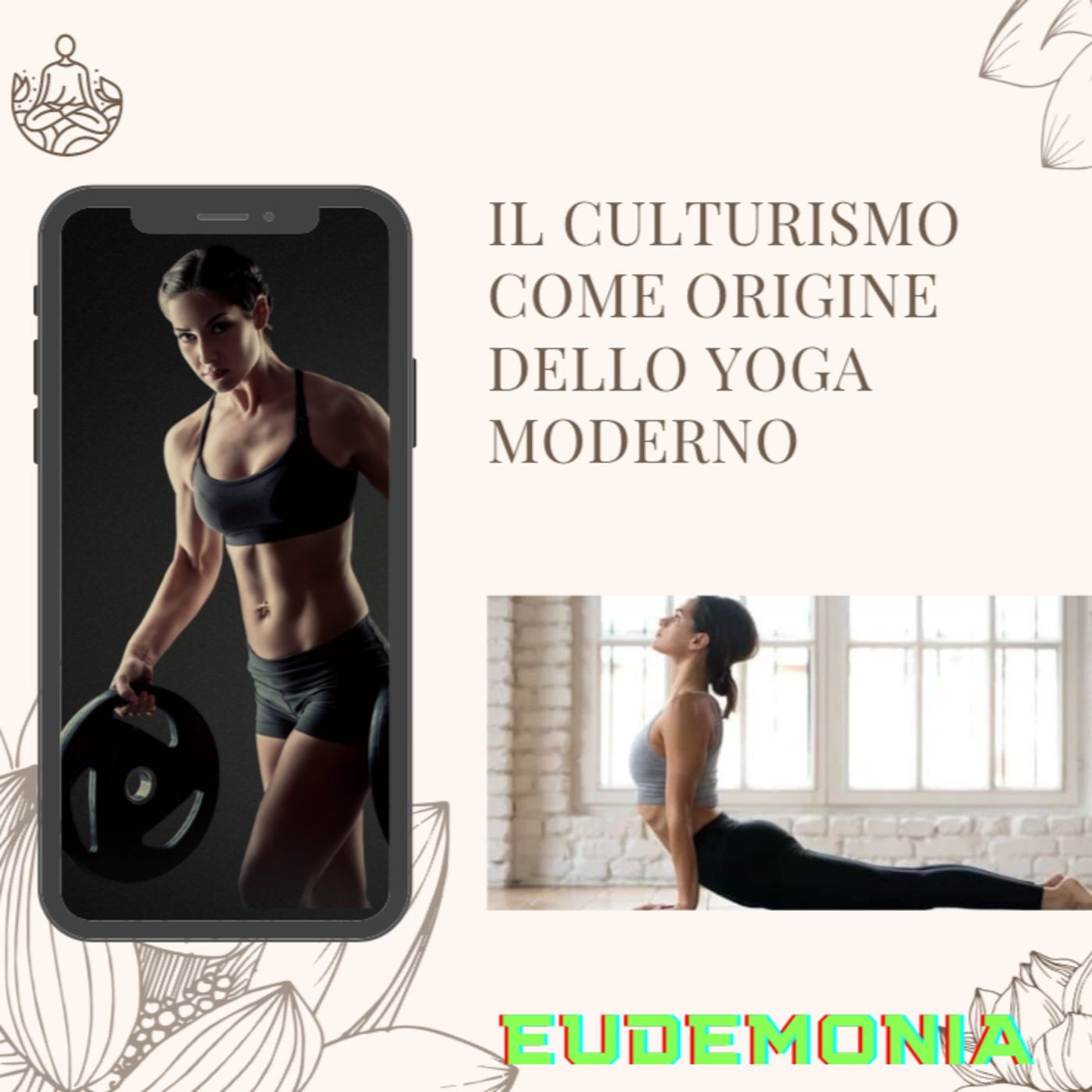 Lo Yoga moderno (4 episodio) Il ruolo di Krisnamacharya episode artwork