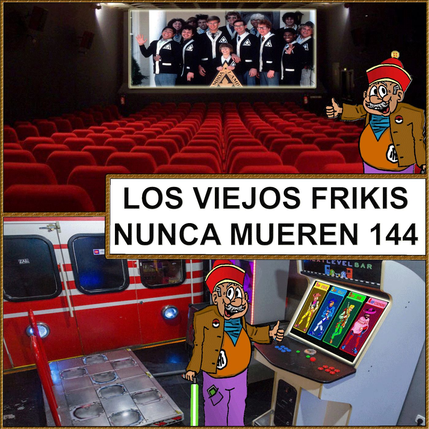 LOS VIEJOS FRIKIS NUNCA MUEREN