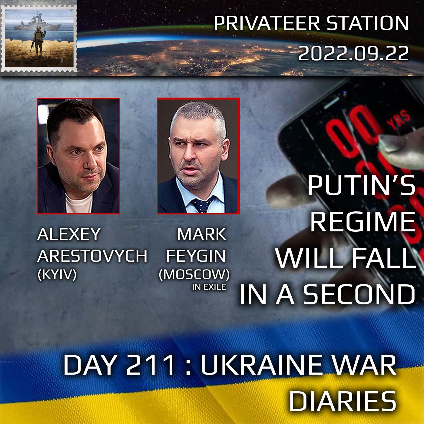 cover of episode War Day 211: Ukraine War Chronicles with Alexey Arestovych & Mark Feygin