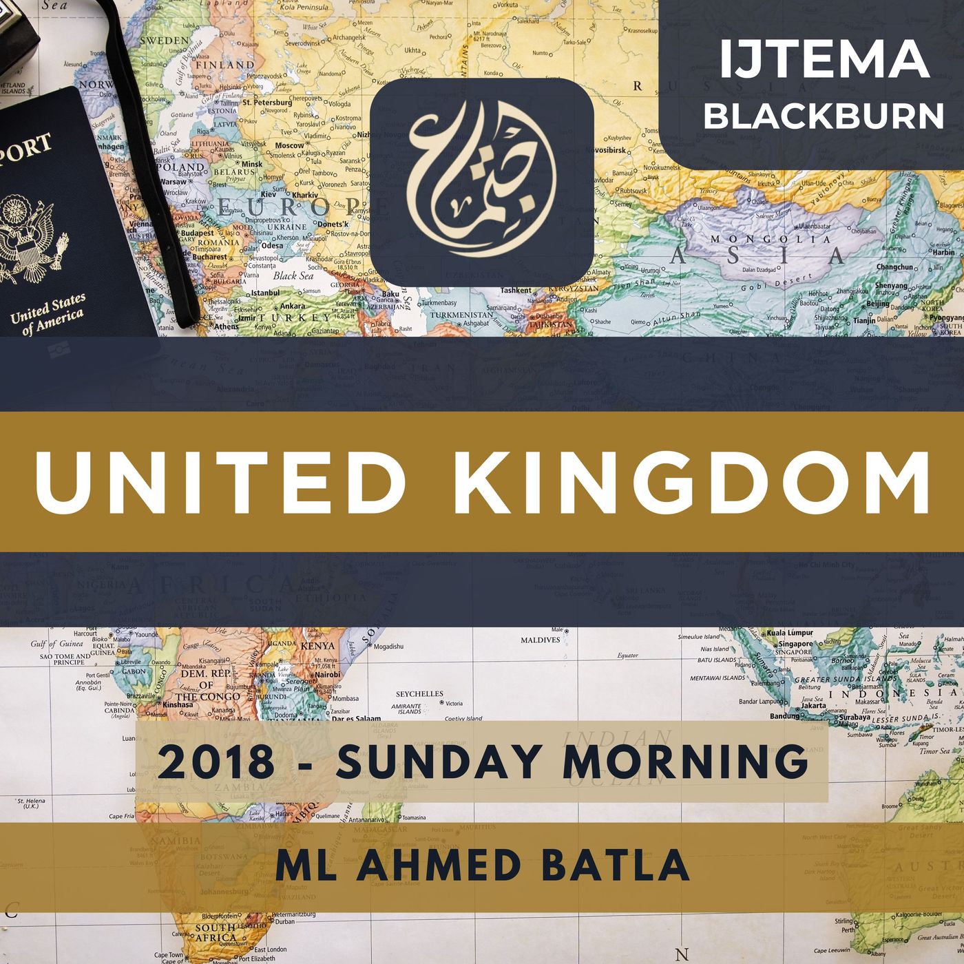 10 Ml Ahmed Batla Sunday Morning