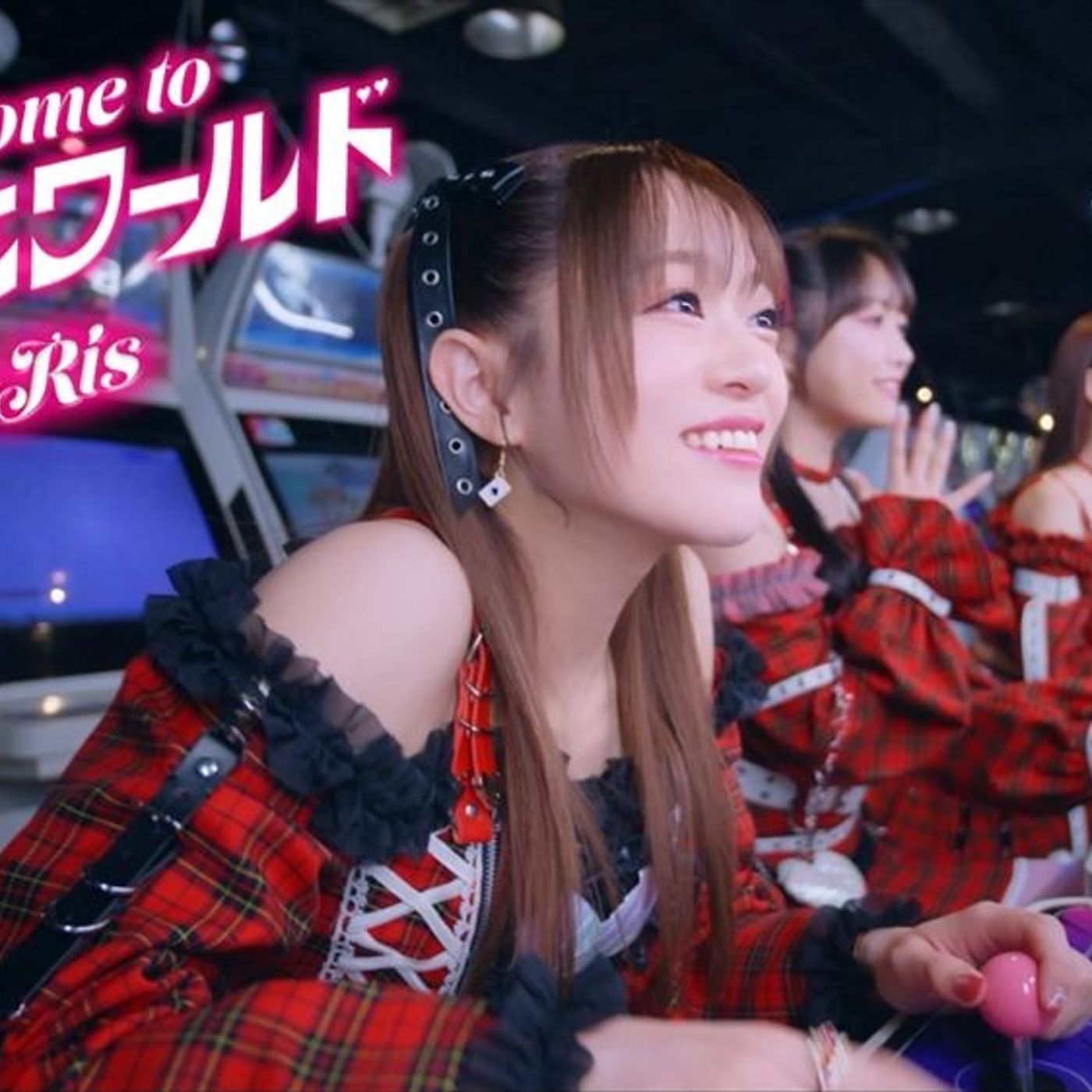 i☆Ris、“あざとさ”をテーマにした「Welcome to あざとさワールド」MV公開＆フル尺音源リリース episode artwork