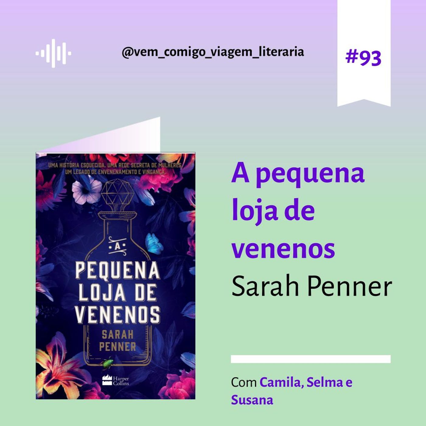 Vem comigo: uma viagem literária