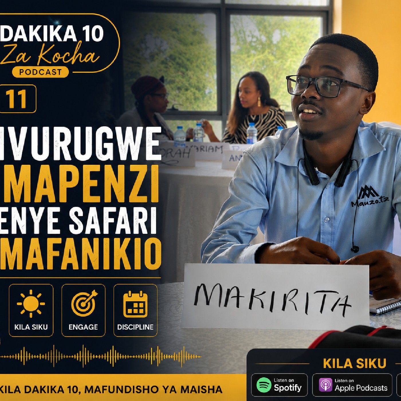 #DZK011; Usivurugwe Na Mapenzi Kwenye Safari Ya Mafanikio. episode artwork
