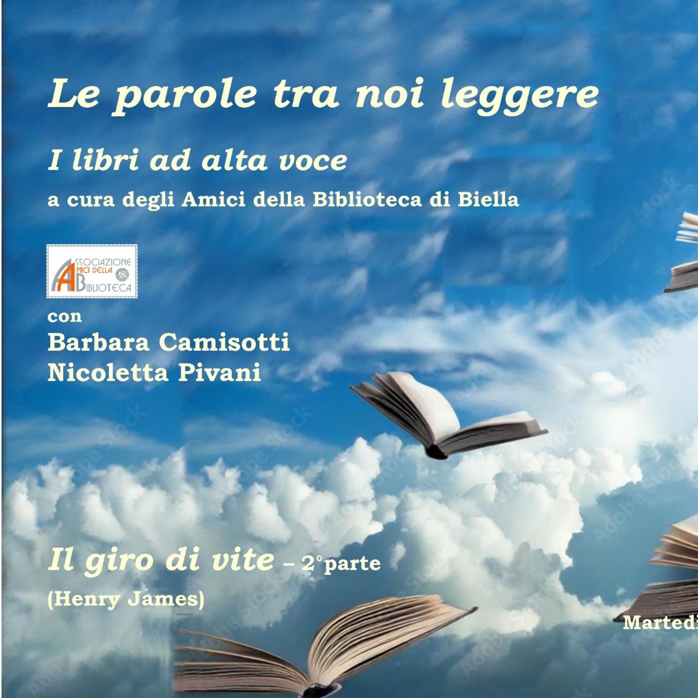 Le  parole tra noi leggere i libri ad alta voce - Il Giro di Vite seconda puntata