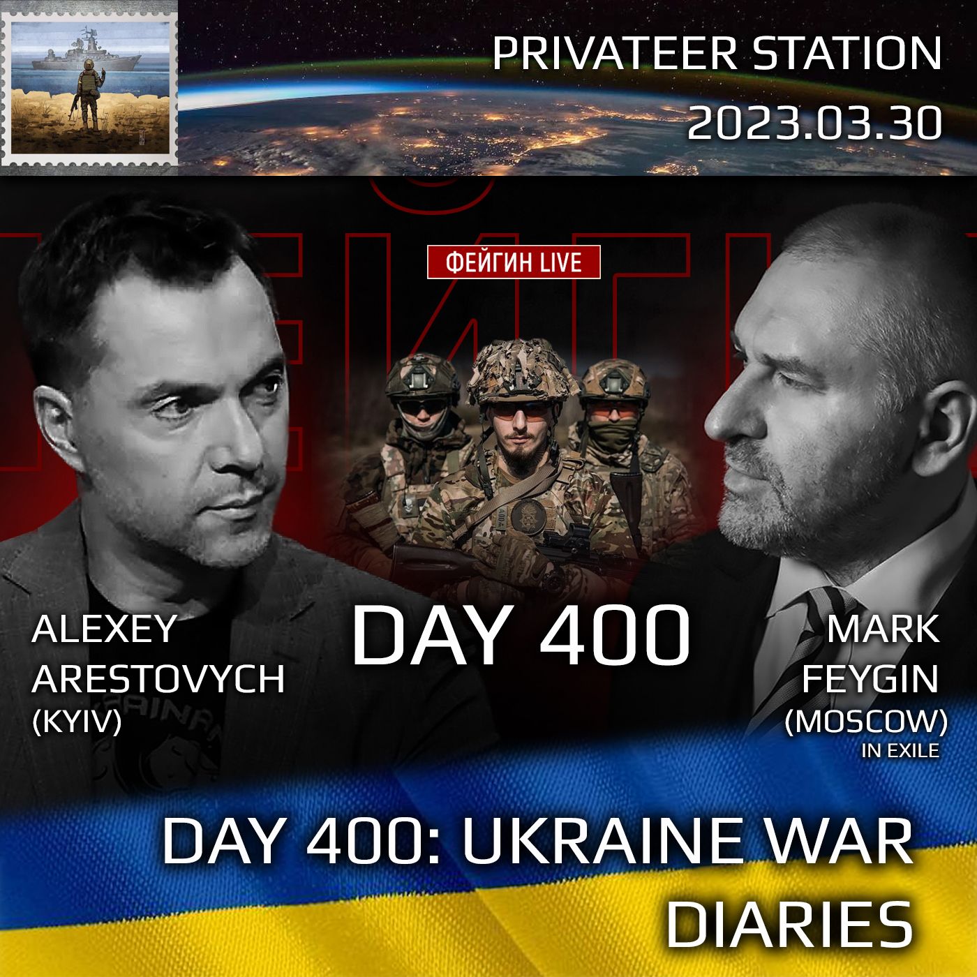 cover of episode War Day 400: Ukraine War Chronicles with Alexey Arestovych & Mark Feygin