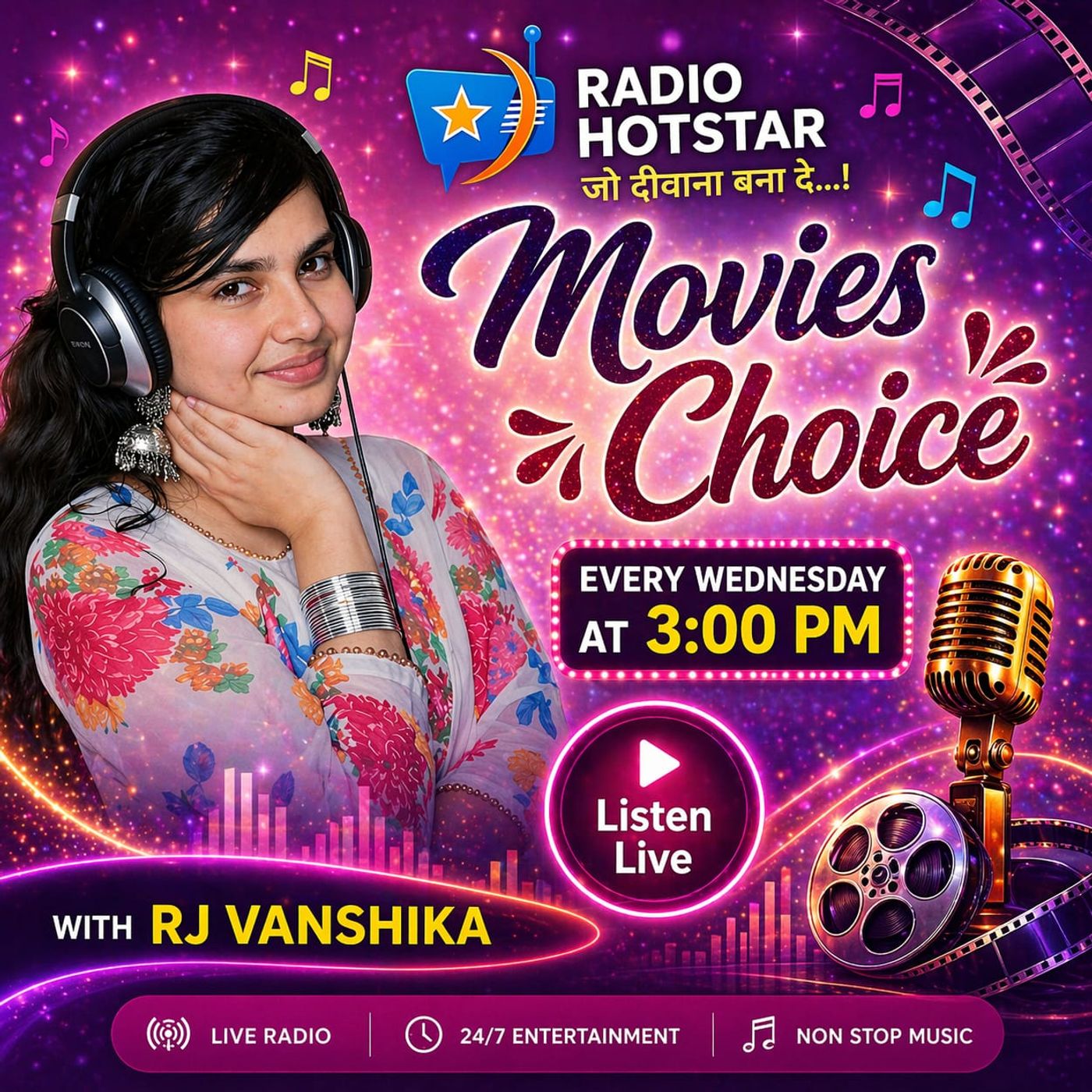 Movies Choice episode artwork