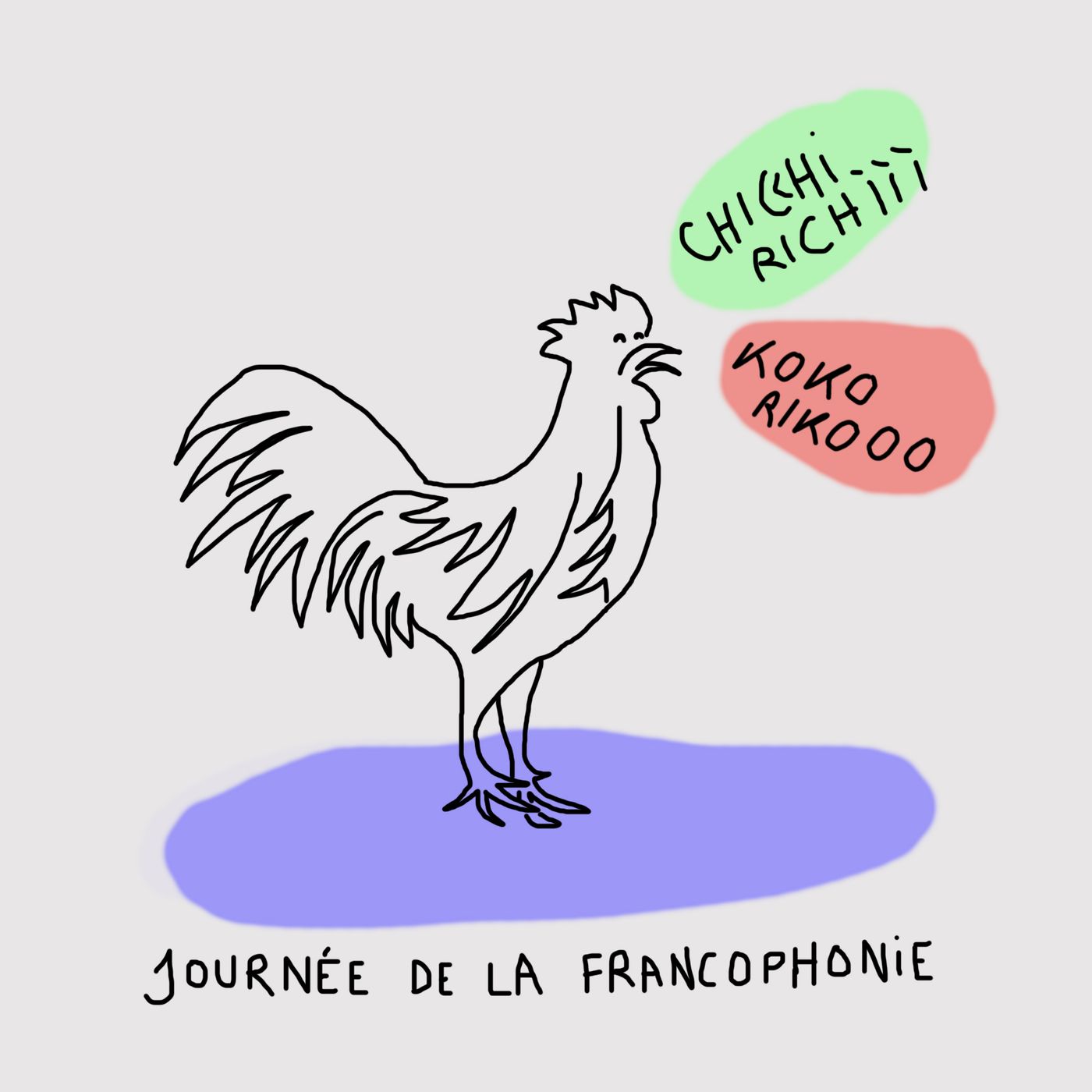 Journée de la francophonie de Rome 2019