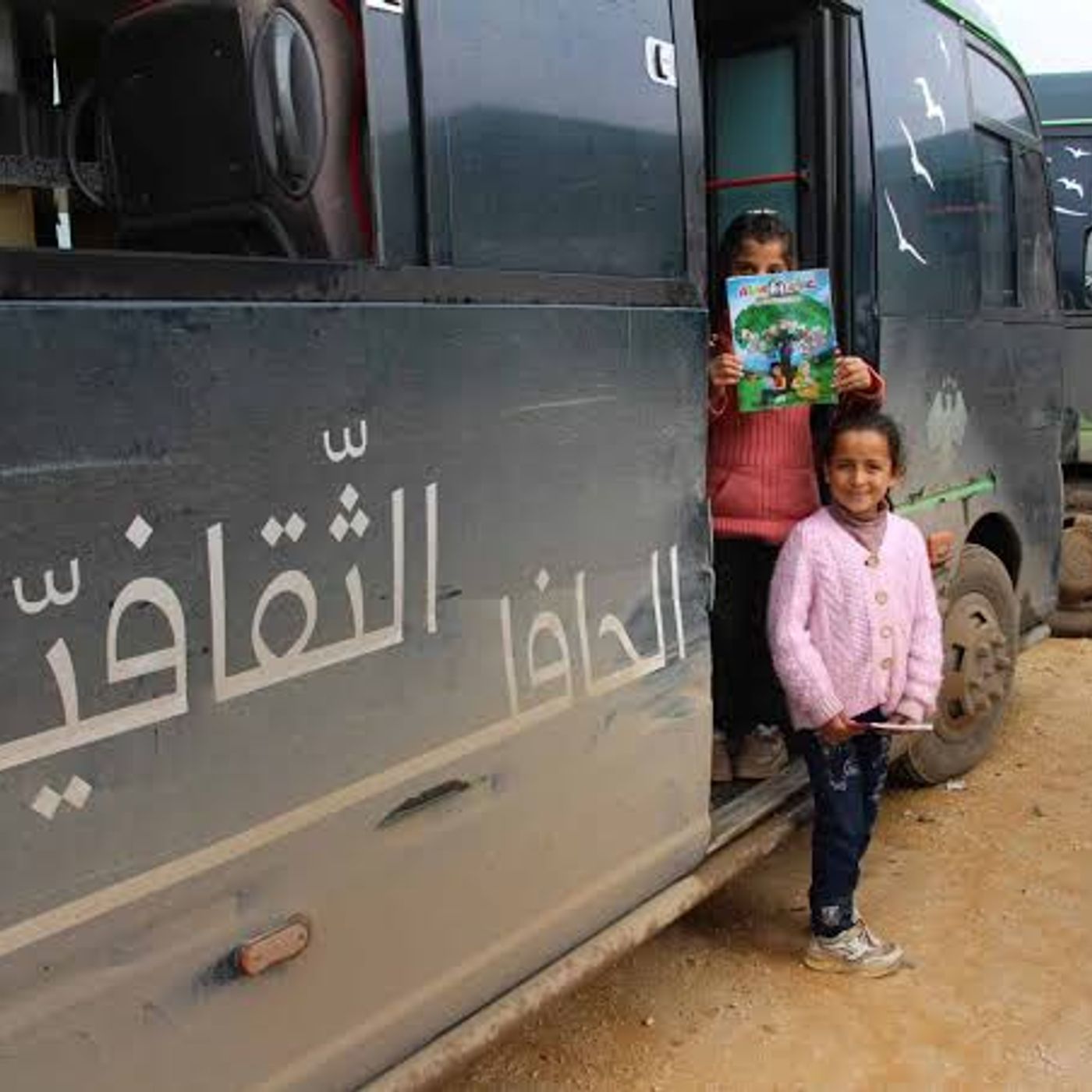 Diretta 347 SecSta BardoNoir - Autobus dei Libri in Siria