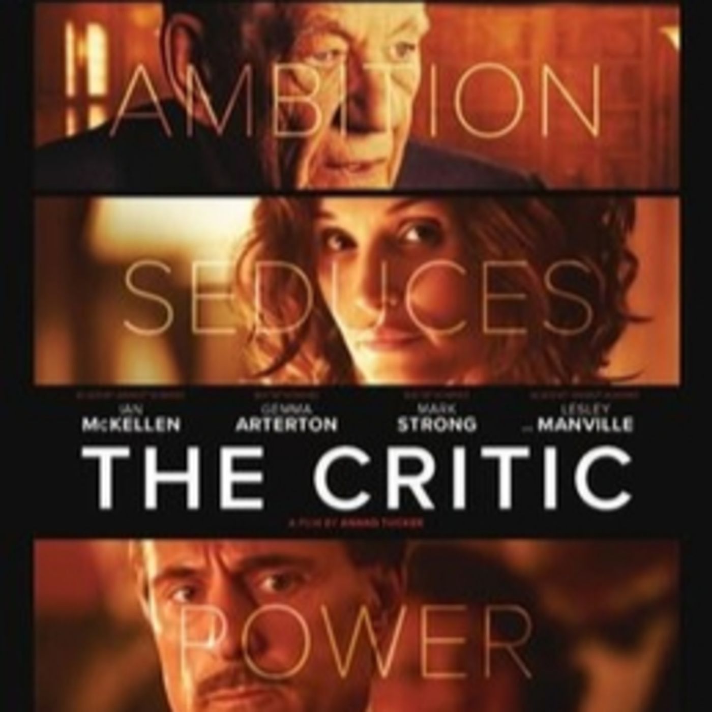 Cinema IRL