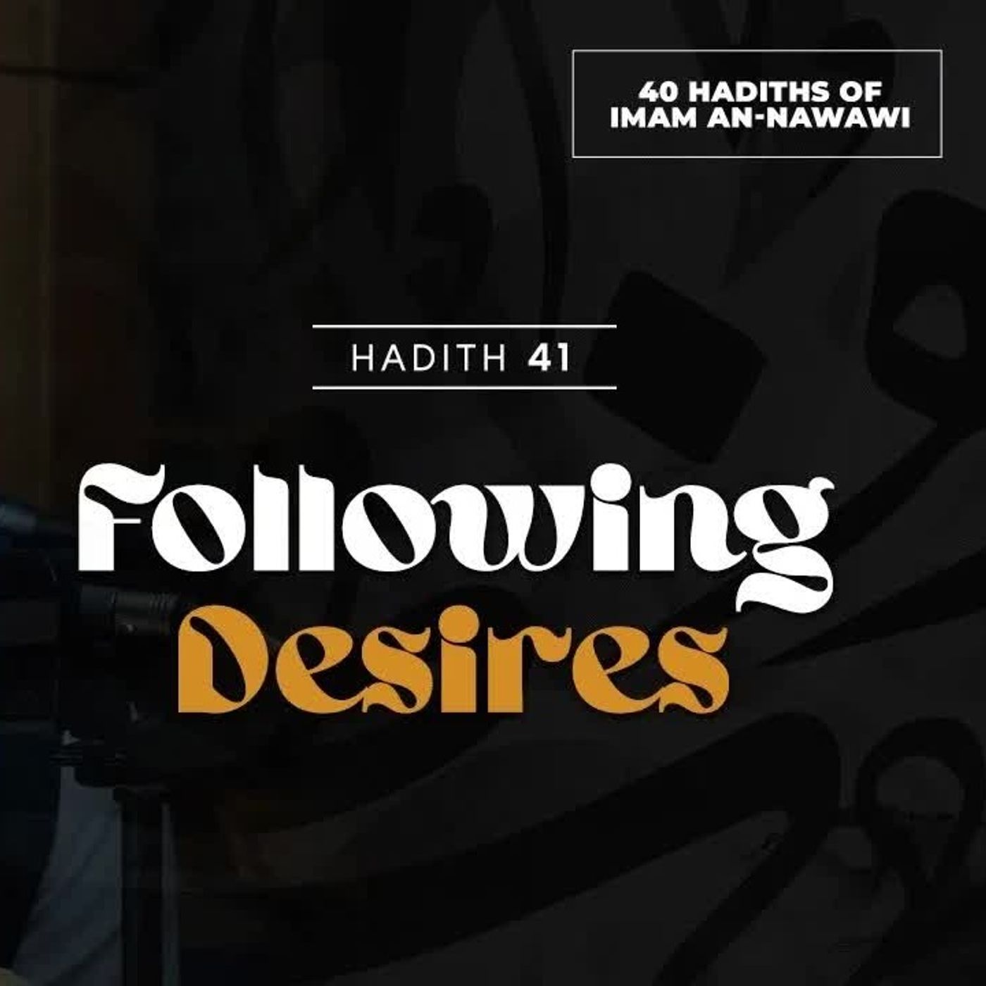 40 Nawawi Hadiths - Faris Al Hammadi
