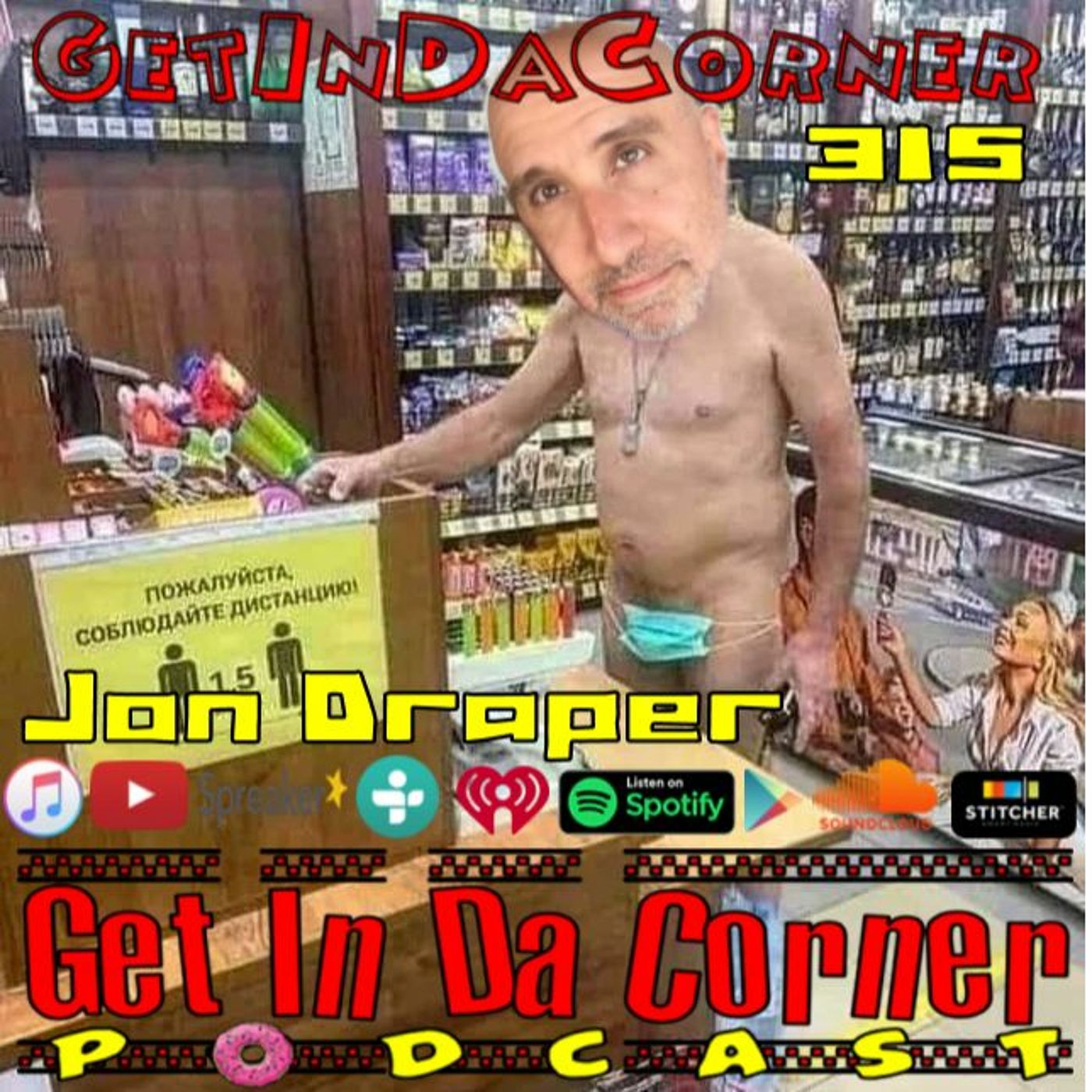 Get In Da Corner podcast