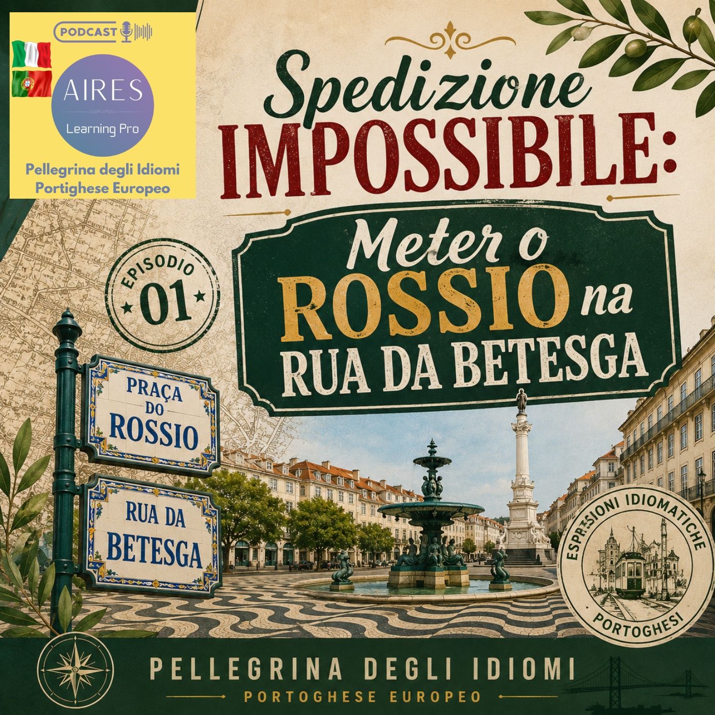 S01 EP01 - 🤦‍♀️Spedizione Impossibile: Meter o Rossio na Rua da Betesga episode artwork