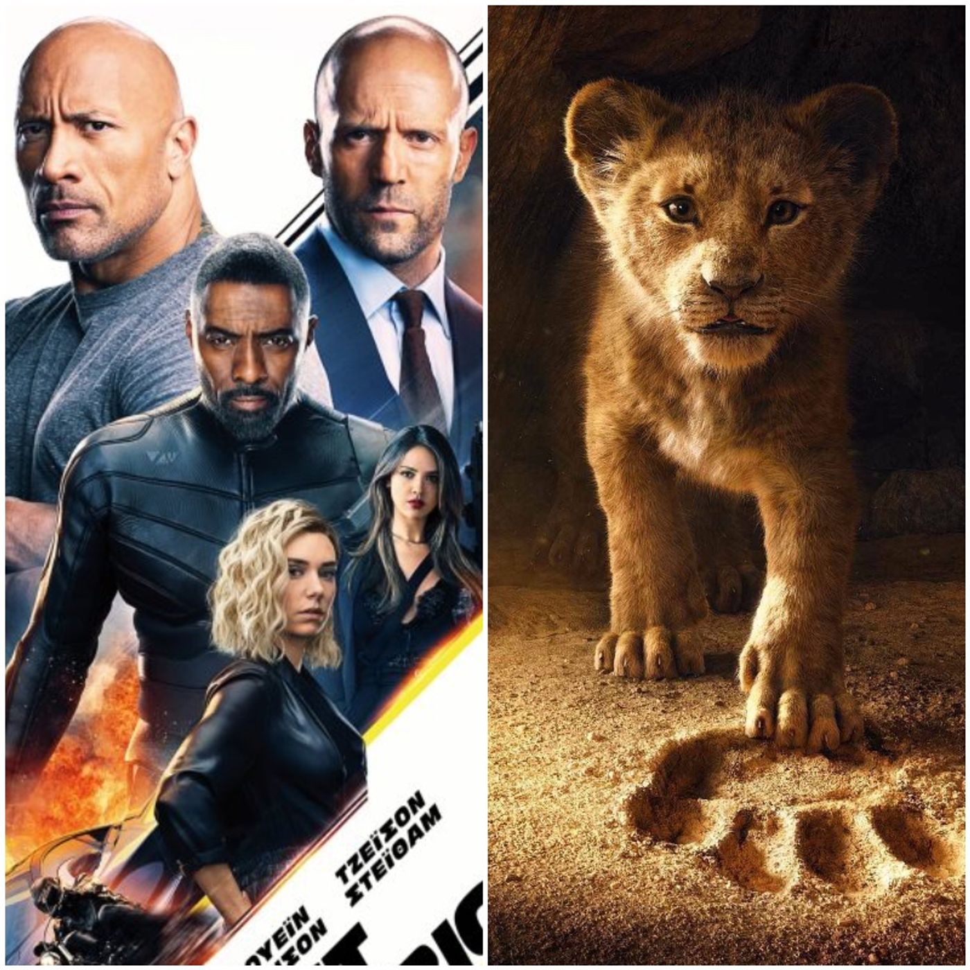 Fast & Furious - Hobbs & Shaw e Il Re Leone - Il Podcast speciale con le VOSTRE recensioni! episode artwork
