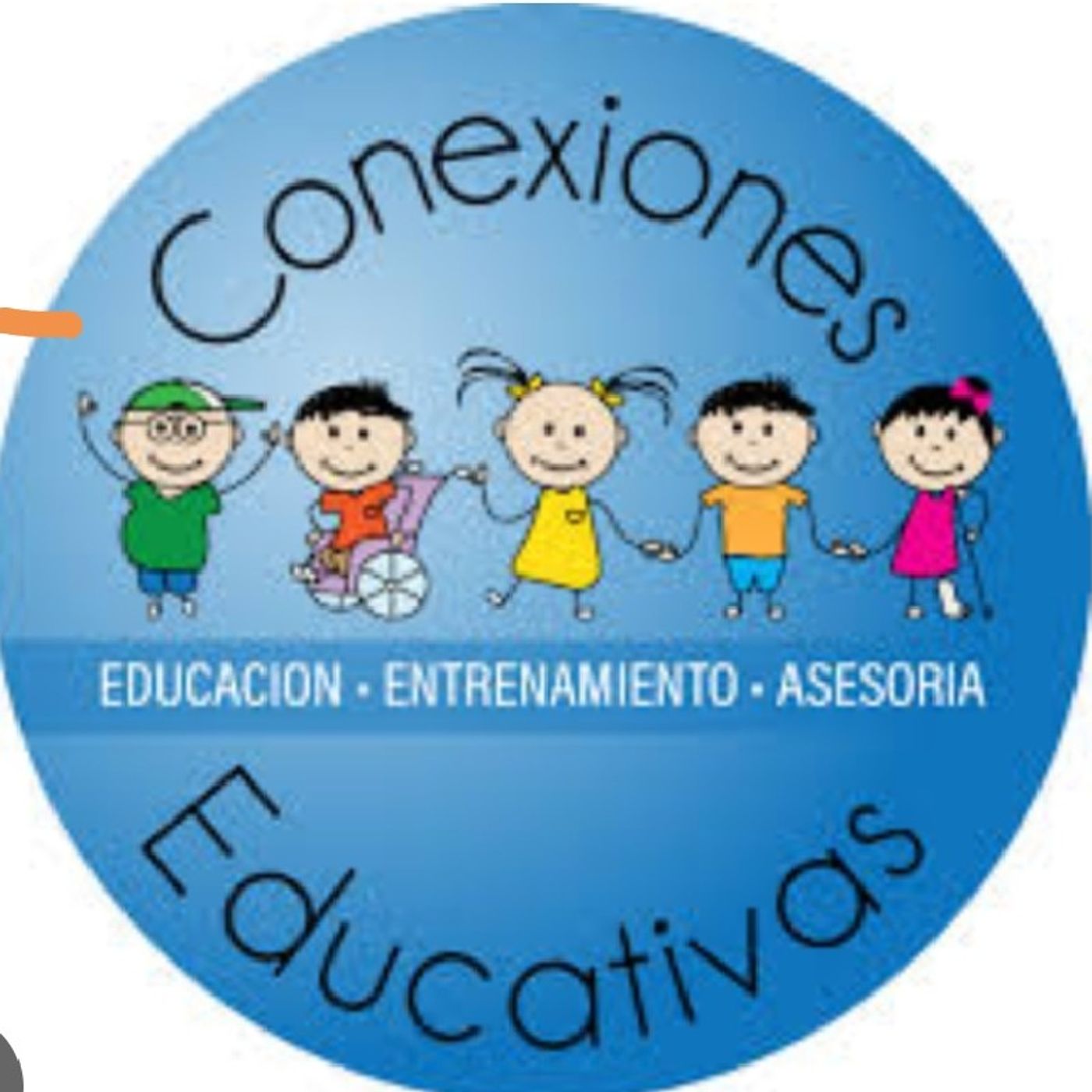 Modelos de comunicación y su incidencia en el contexto educativo episode artwork
